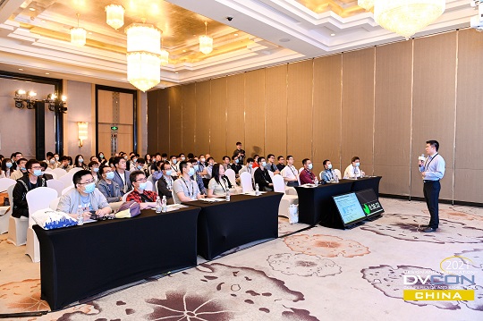 DVcon12.jpg
