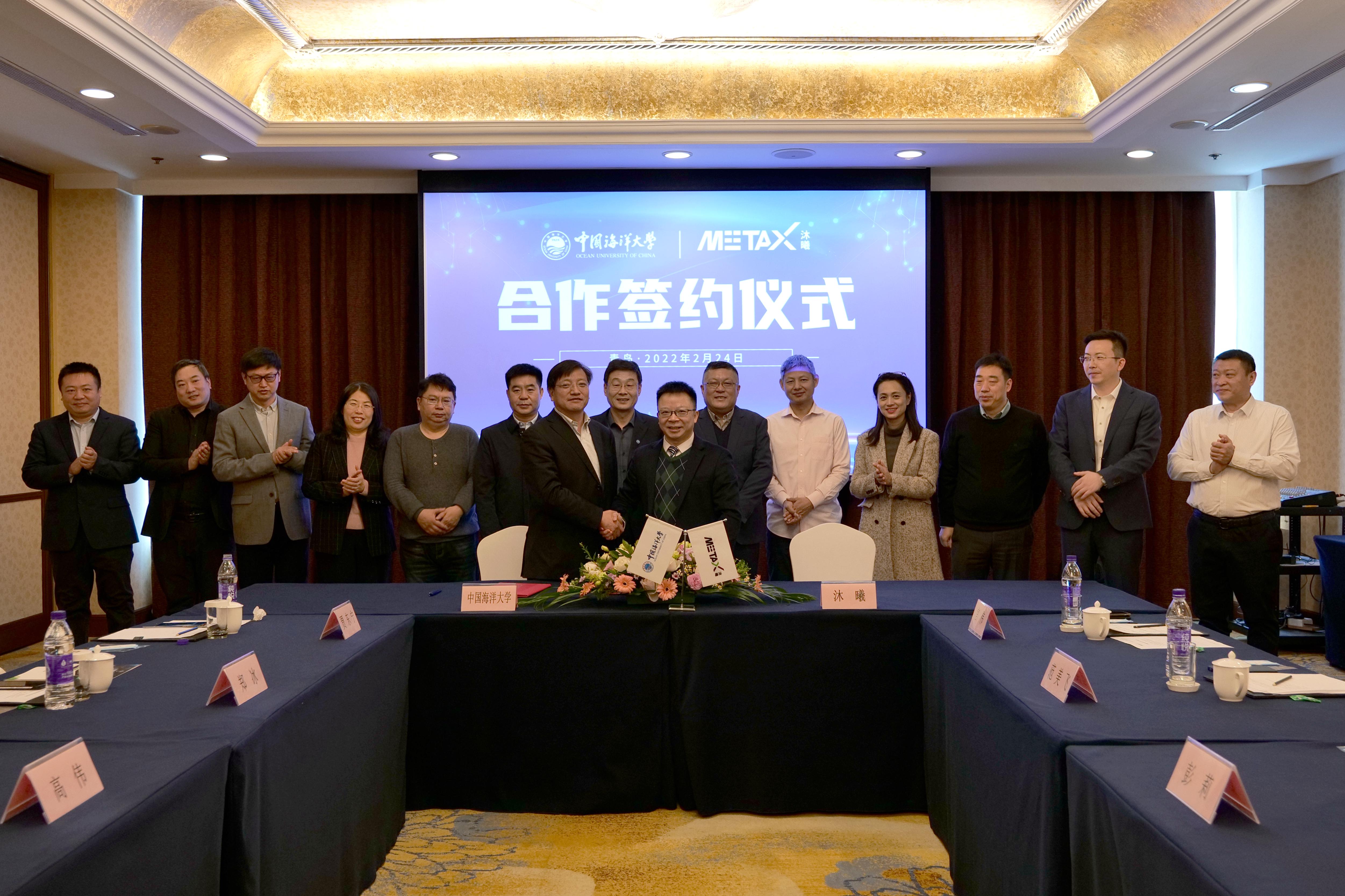 皇冠体育