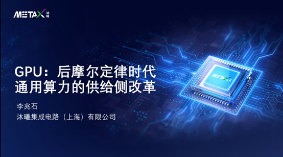 皇冠体育