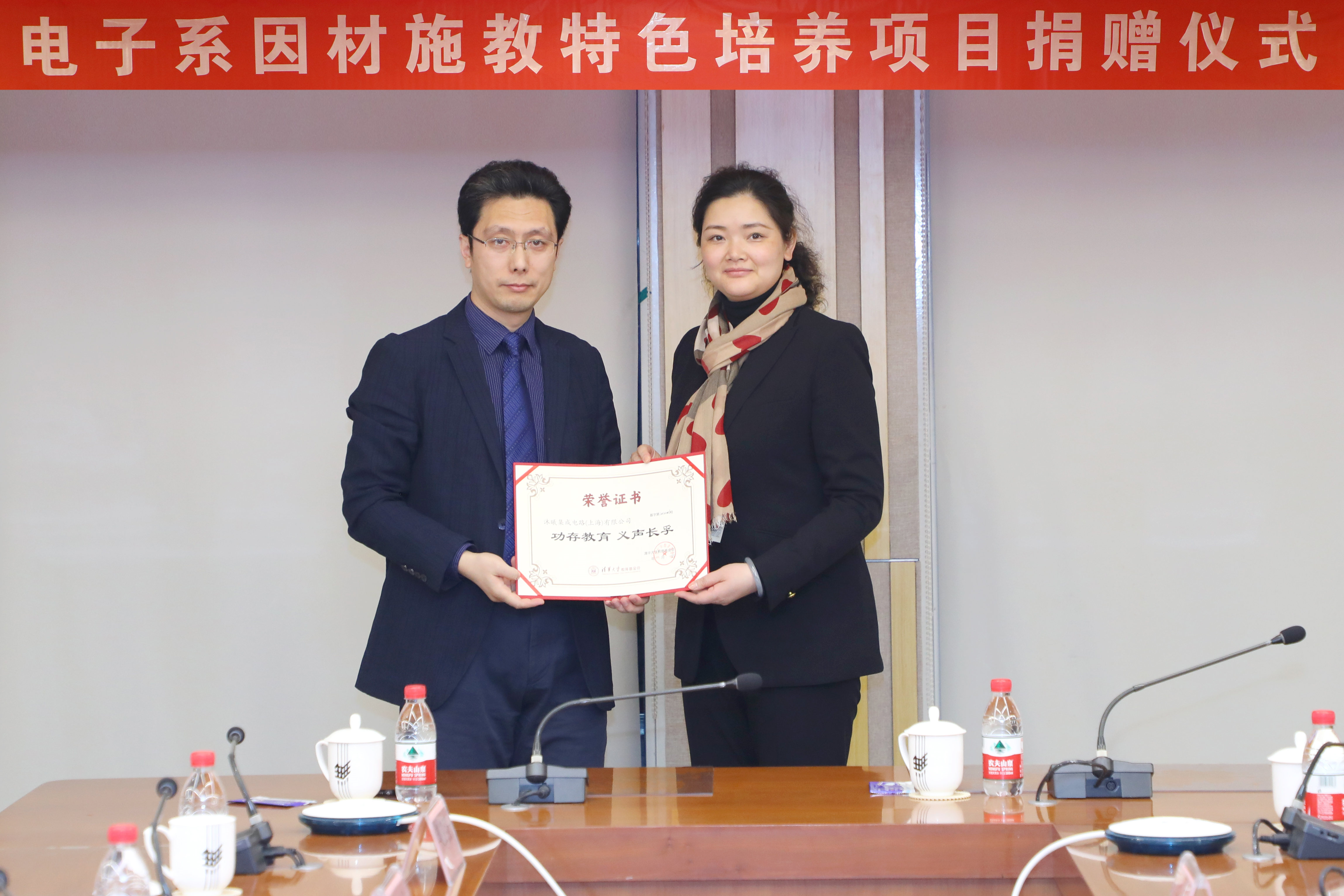 皇冠体育