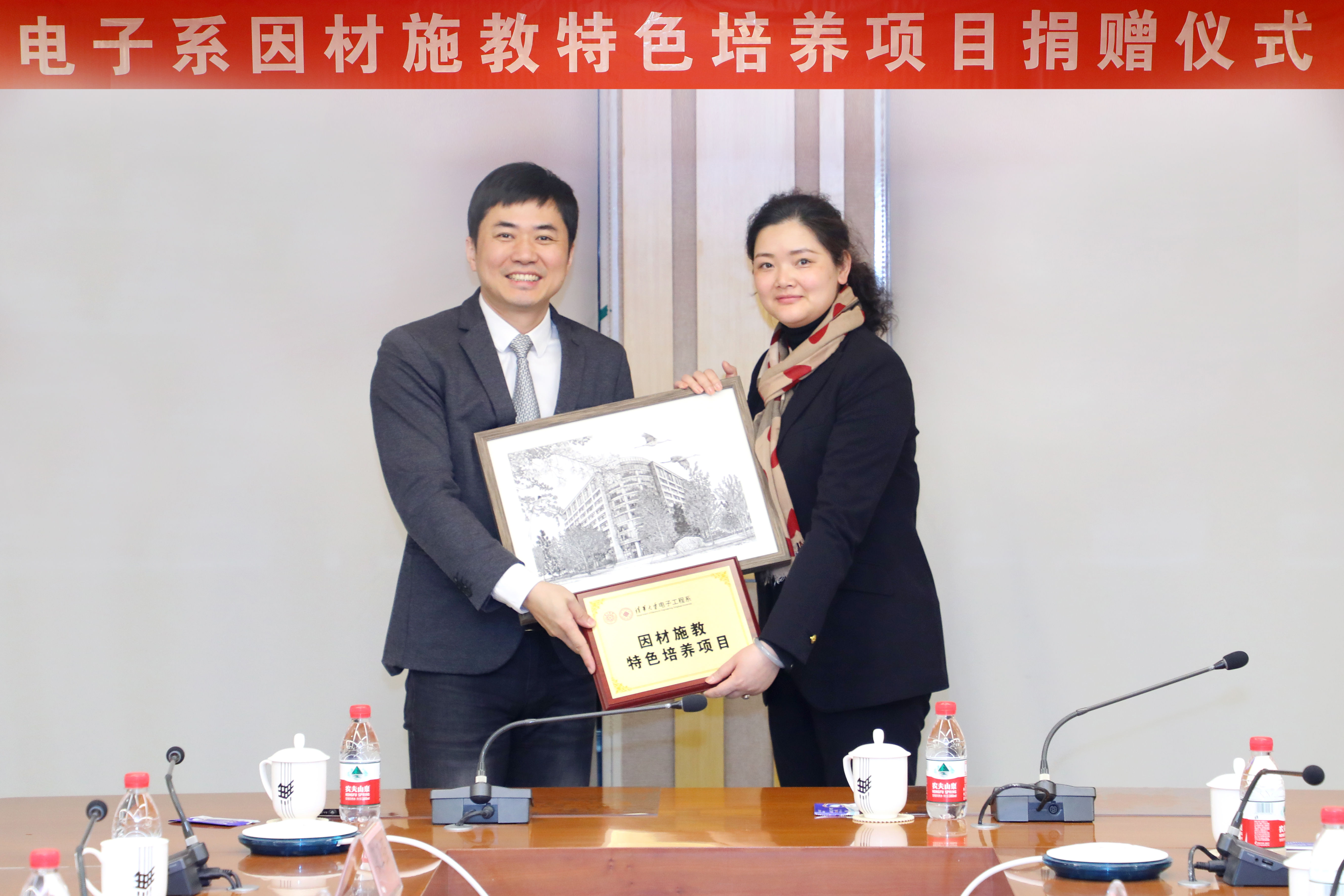 皇冠体育