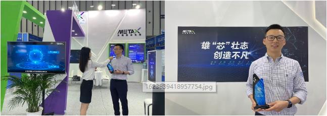 皇冠体育