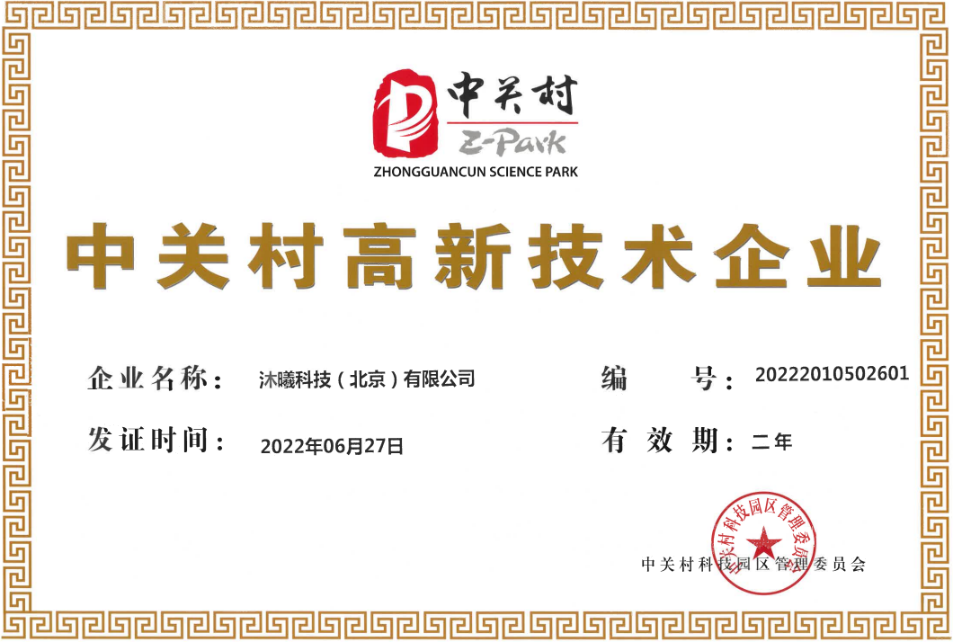 皇冠体育