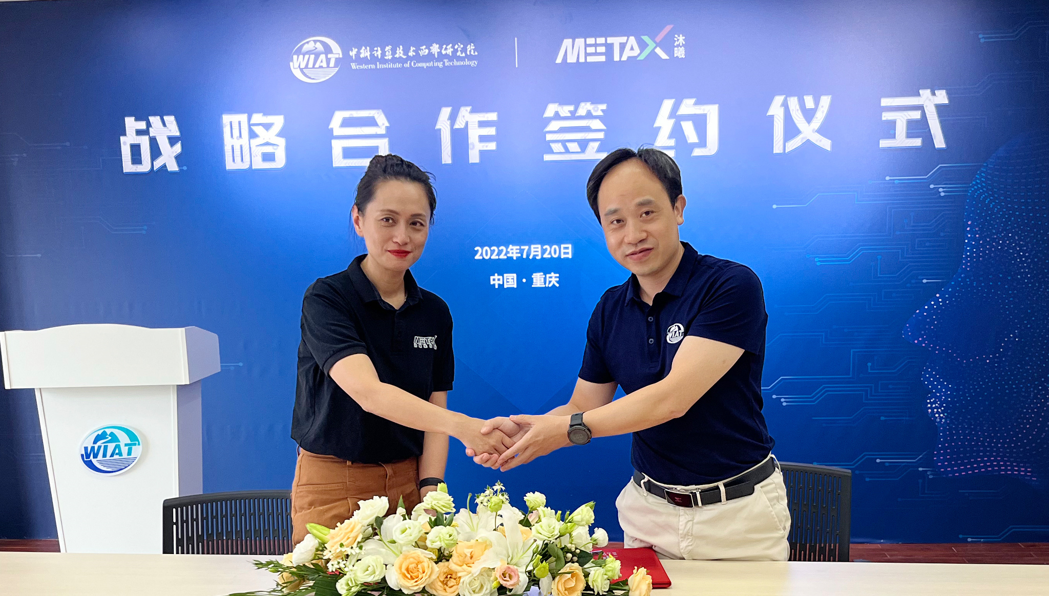 皇冠体育