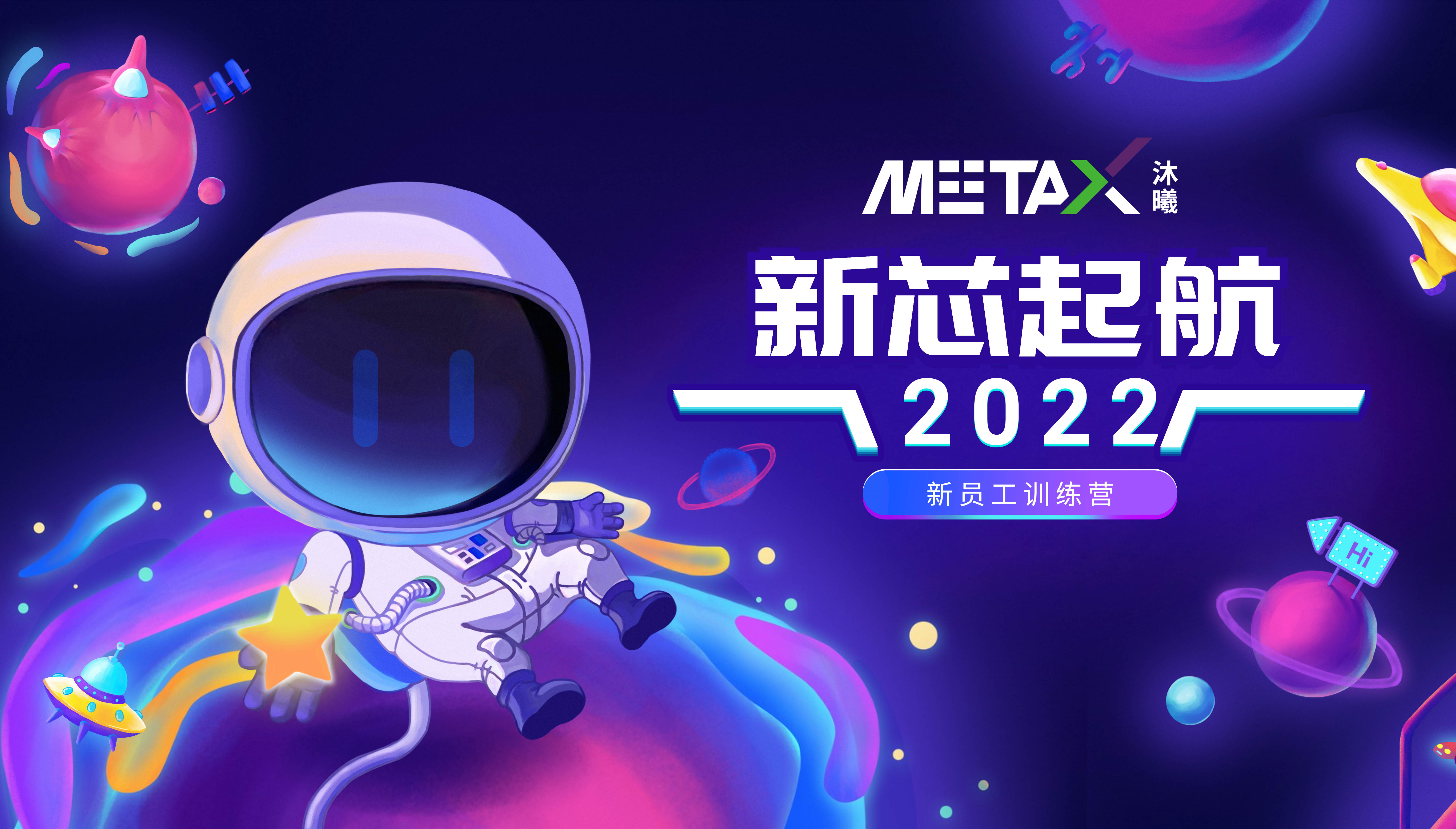皇冠体育