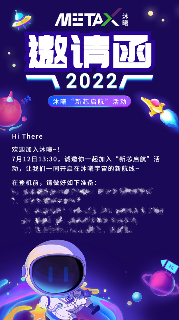 皇冠体育