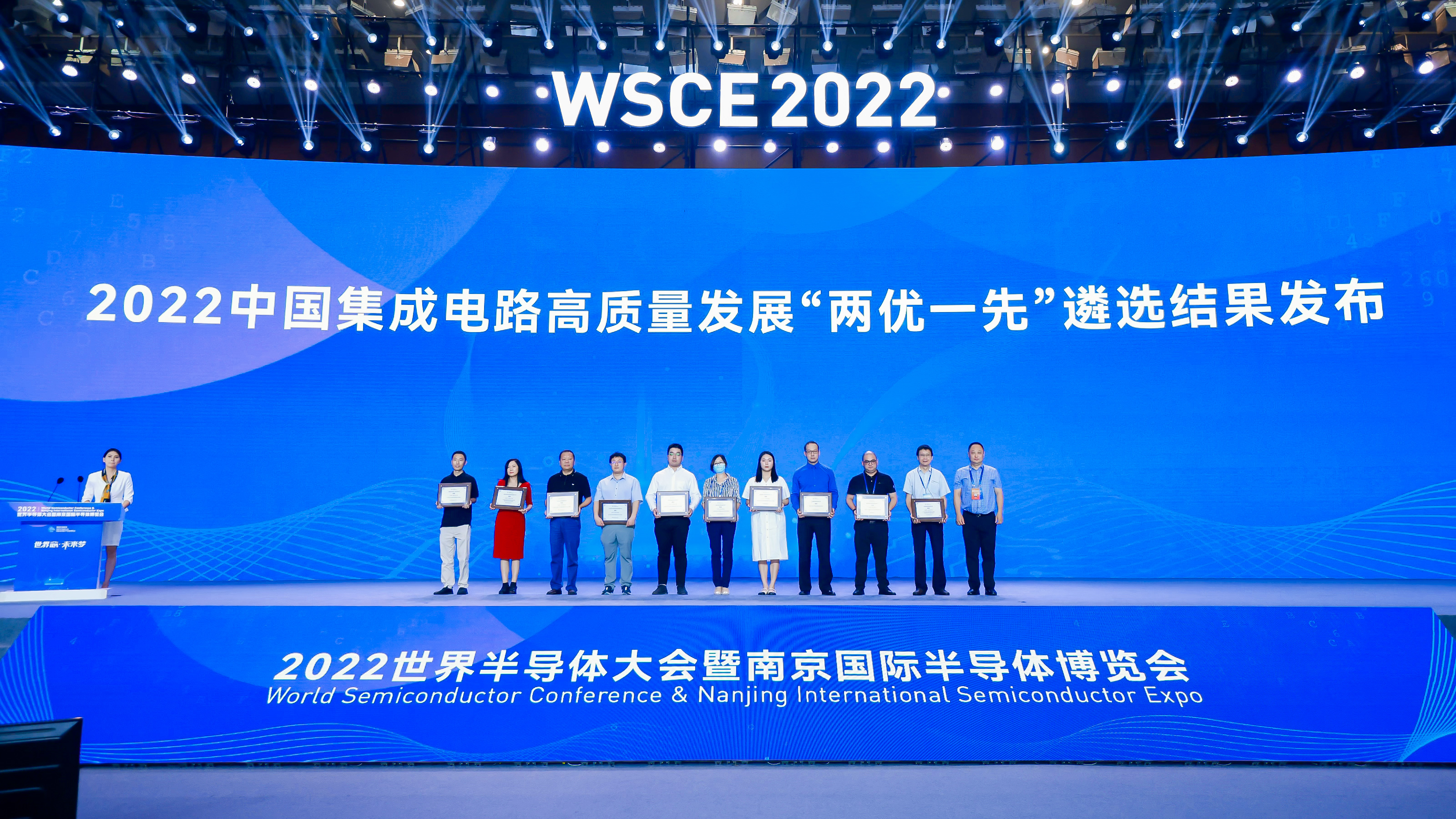 皇冠体育