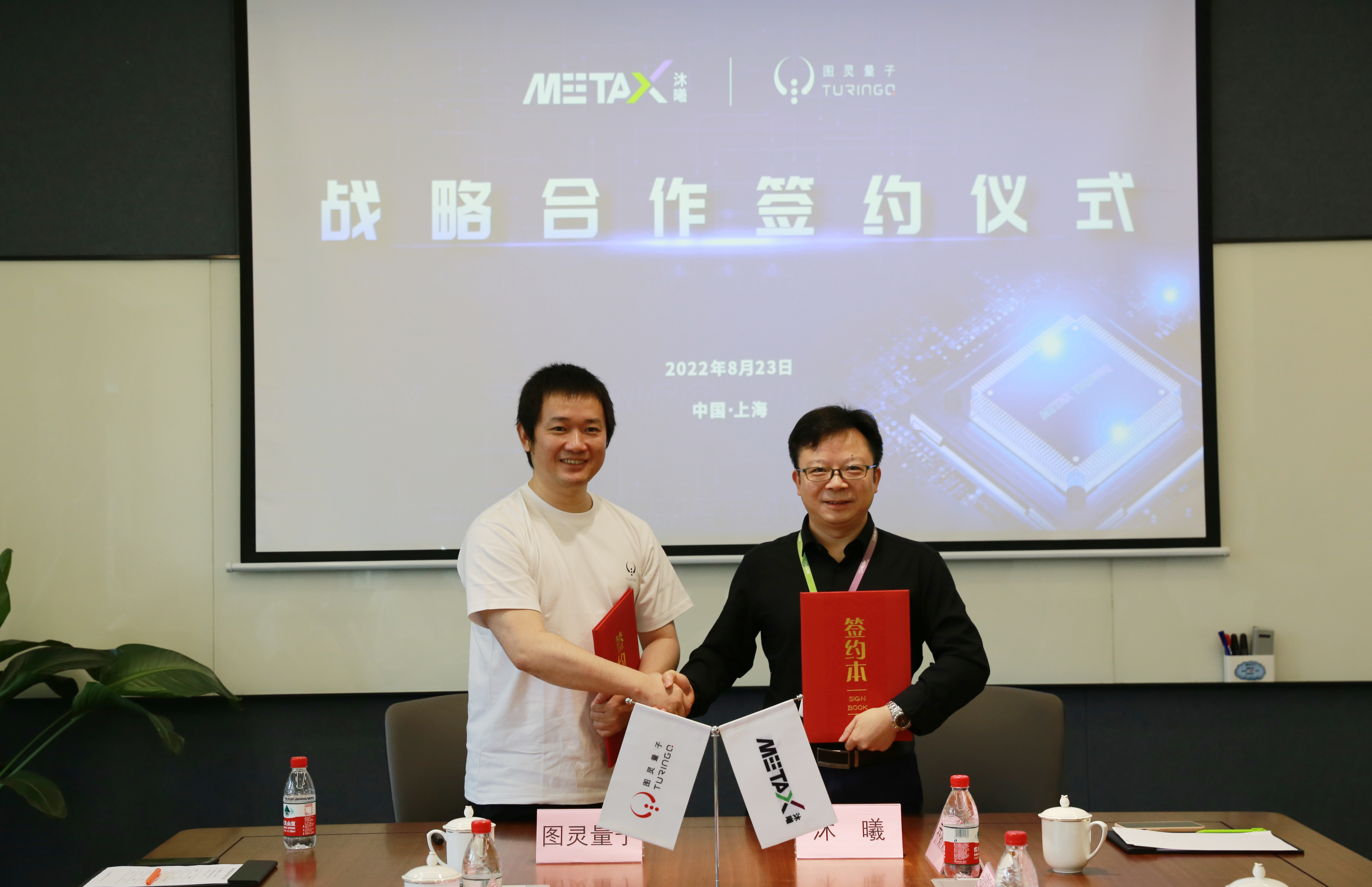 皇冠体育
