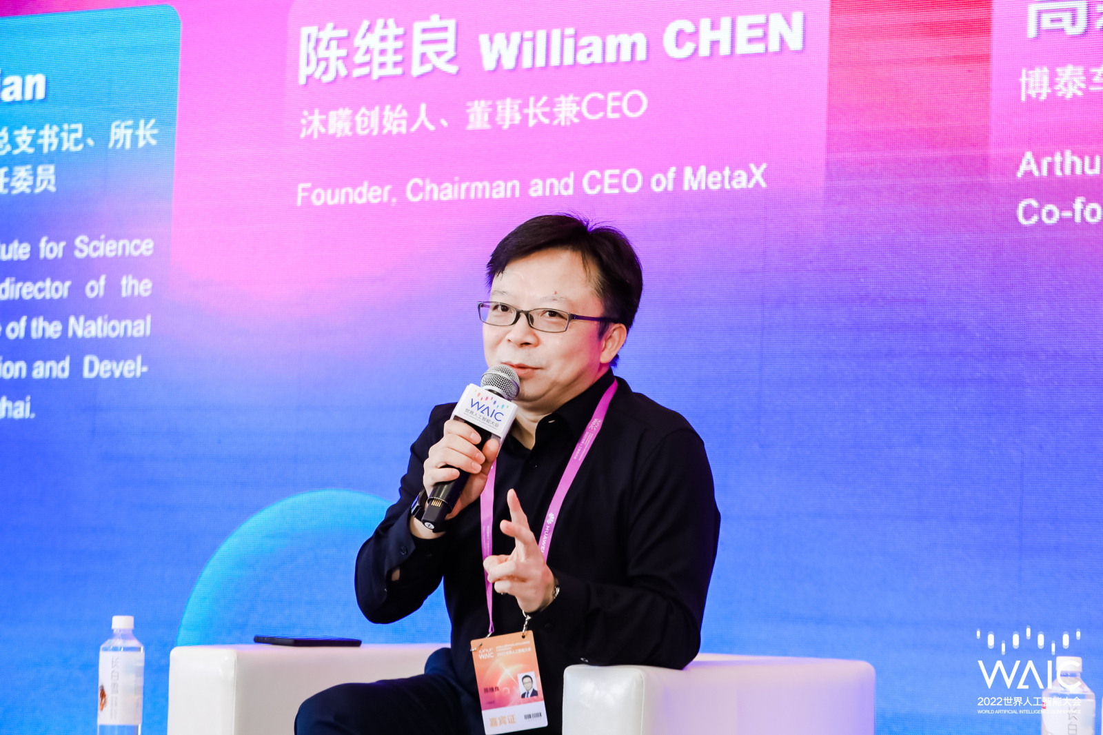 皇冠体育