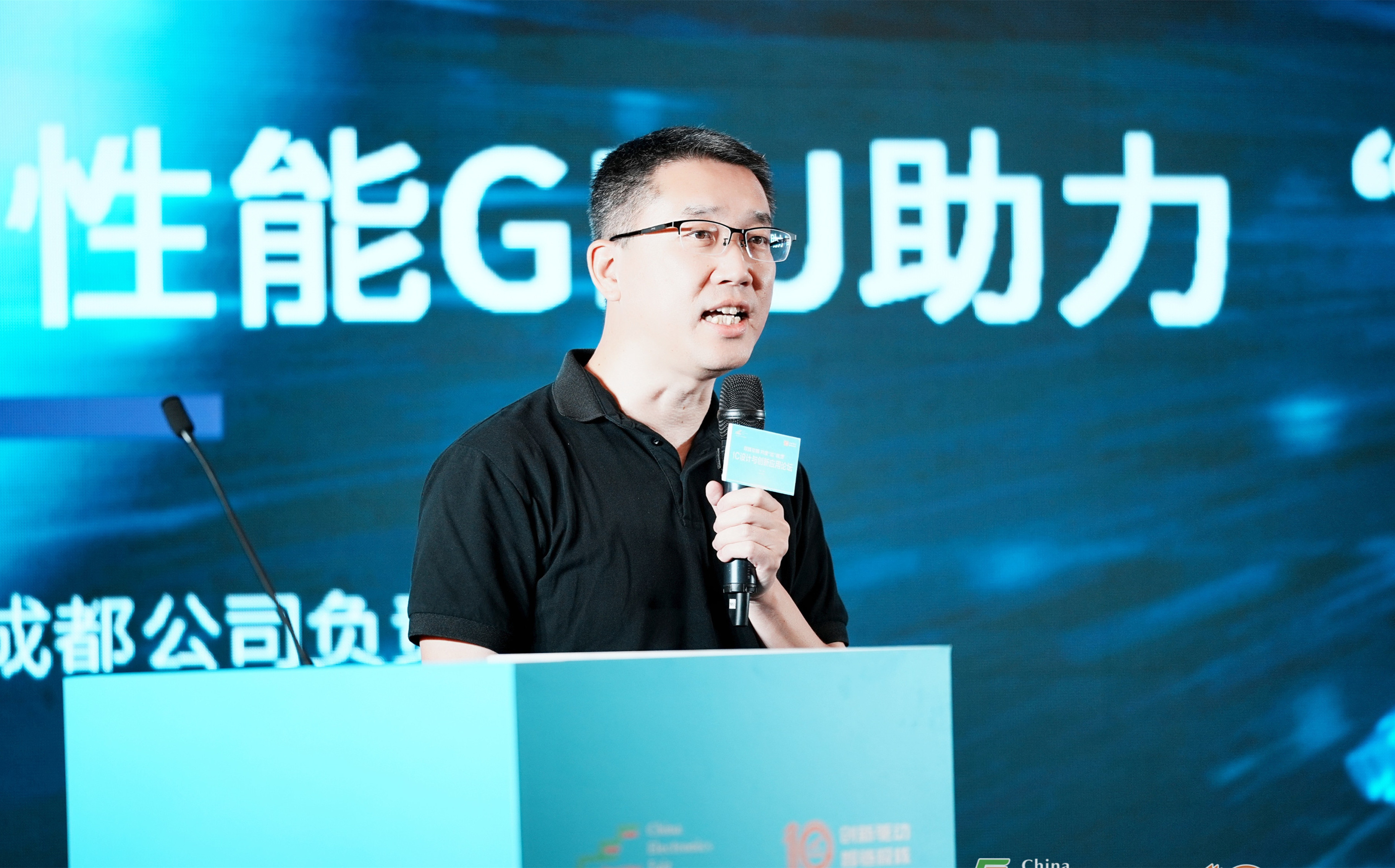 皇冠体育