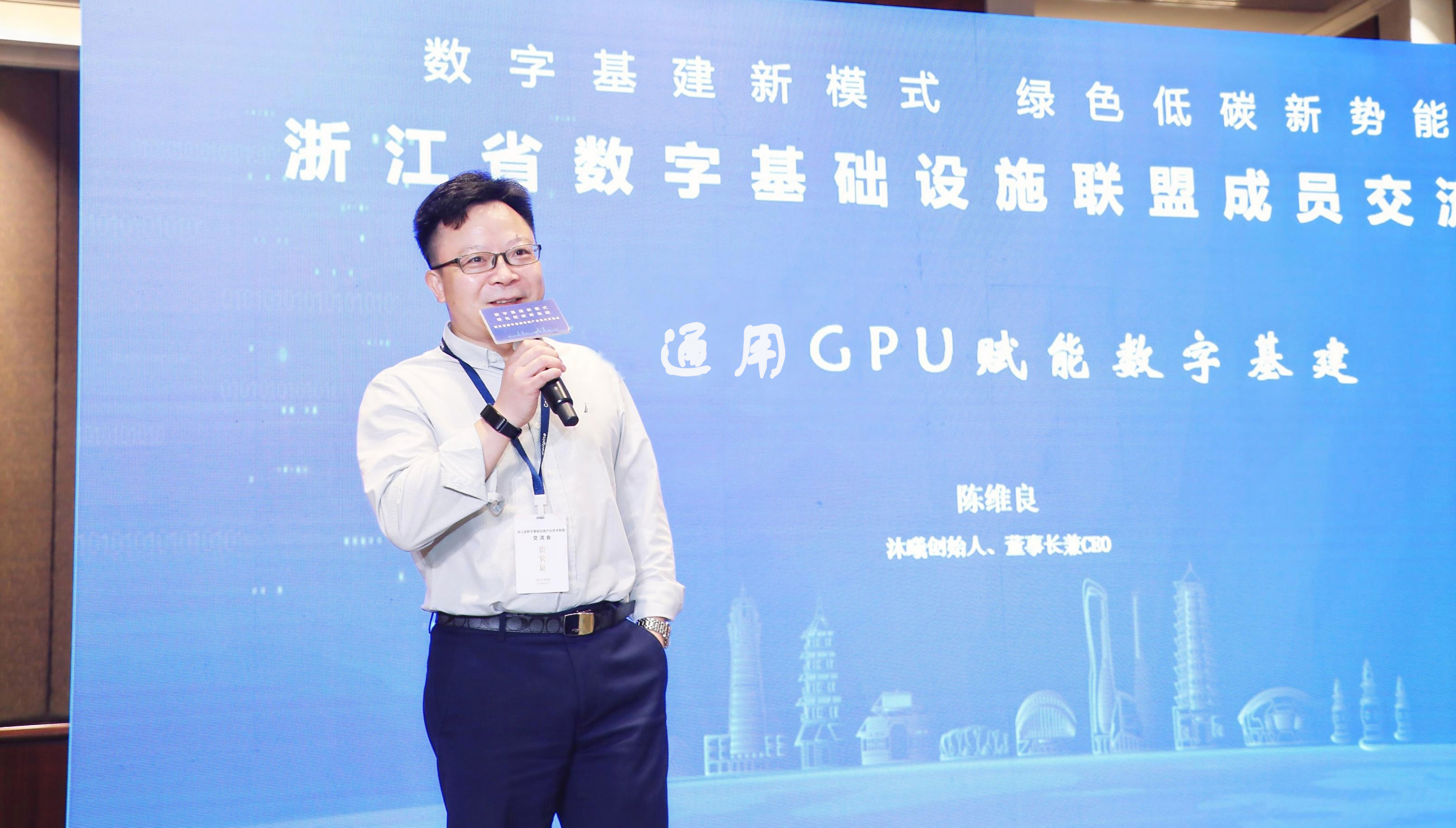 皇冠体育