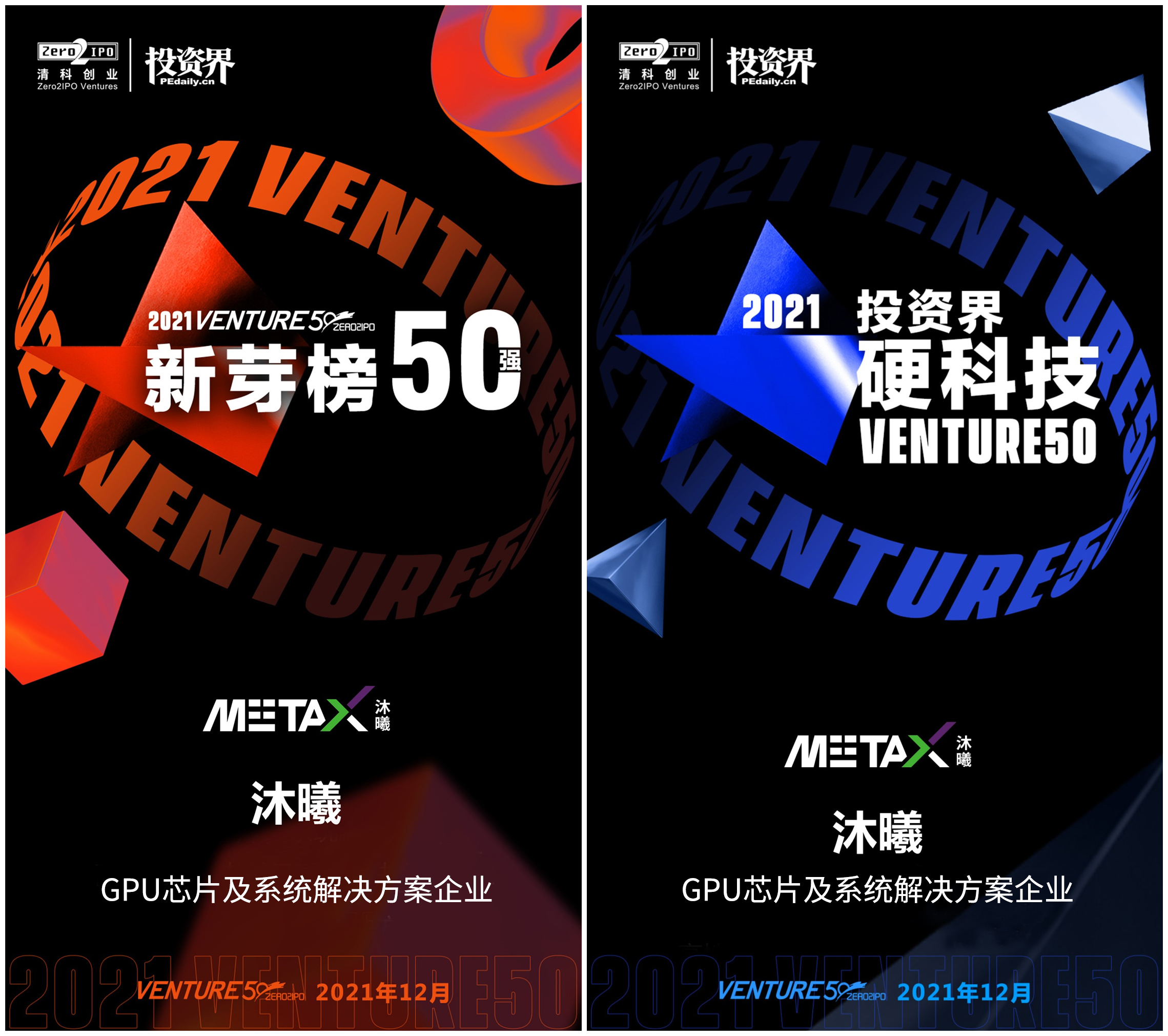 皇冠体育