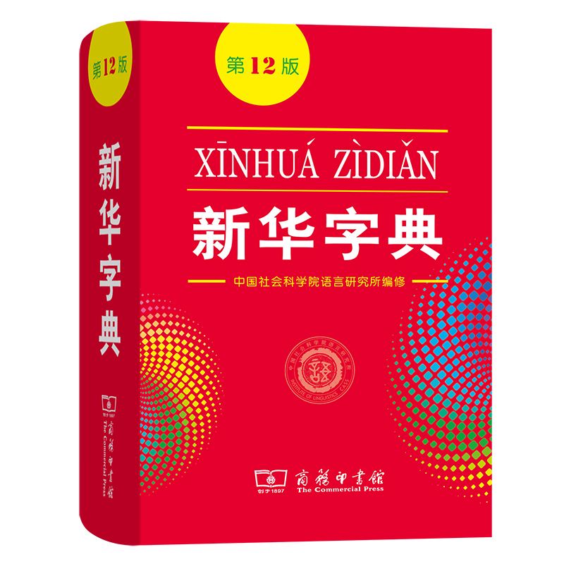 皇冠体育