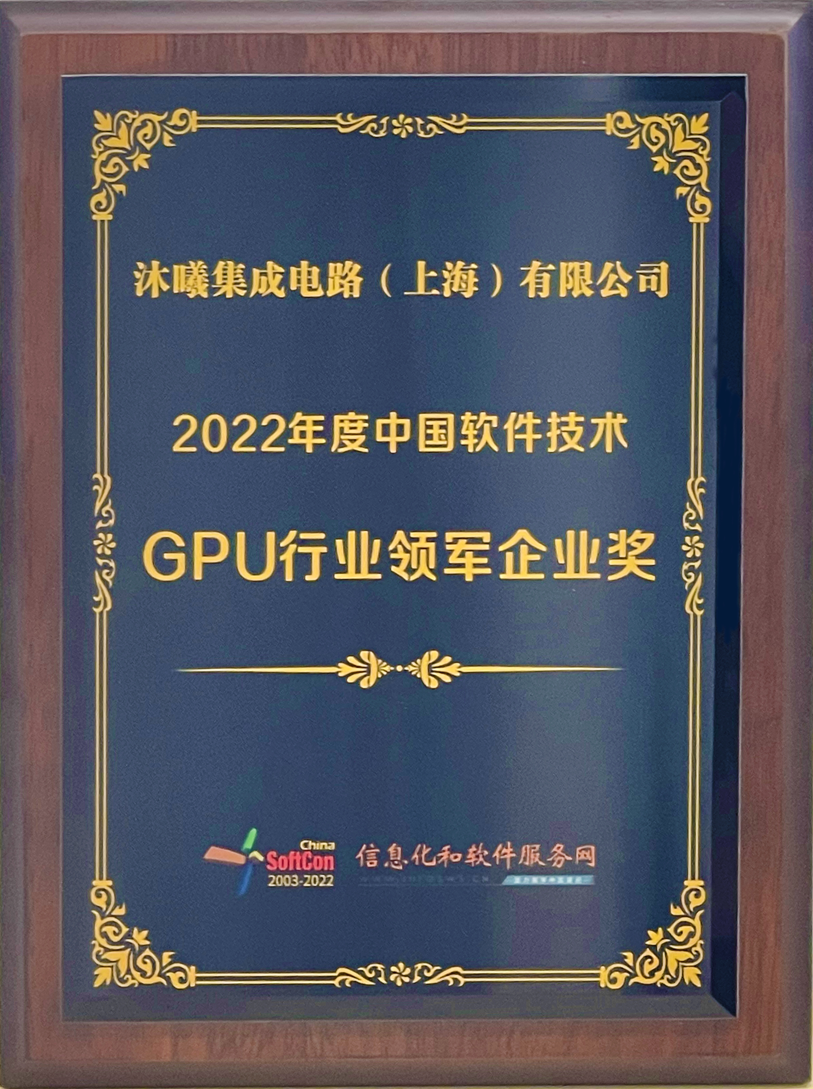 皇冠体育