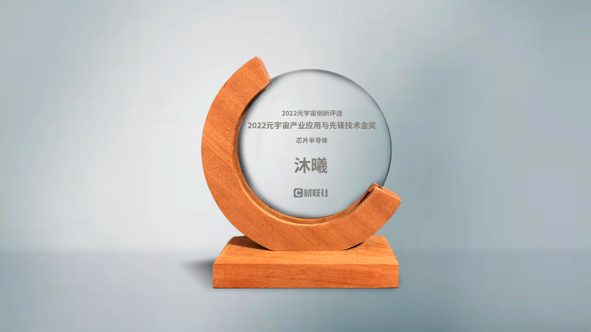 皇冠体育