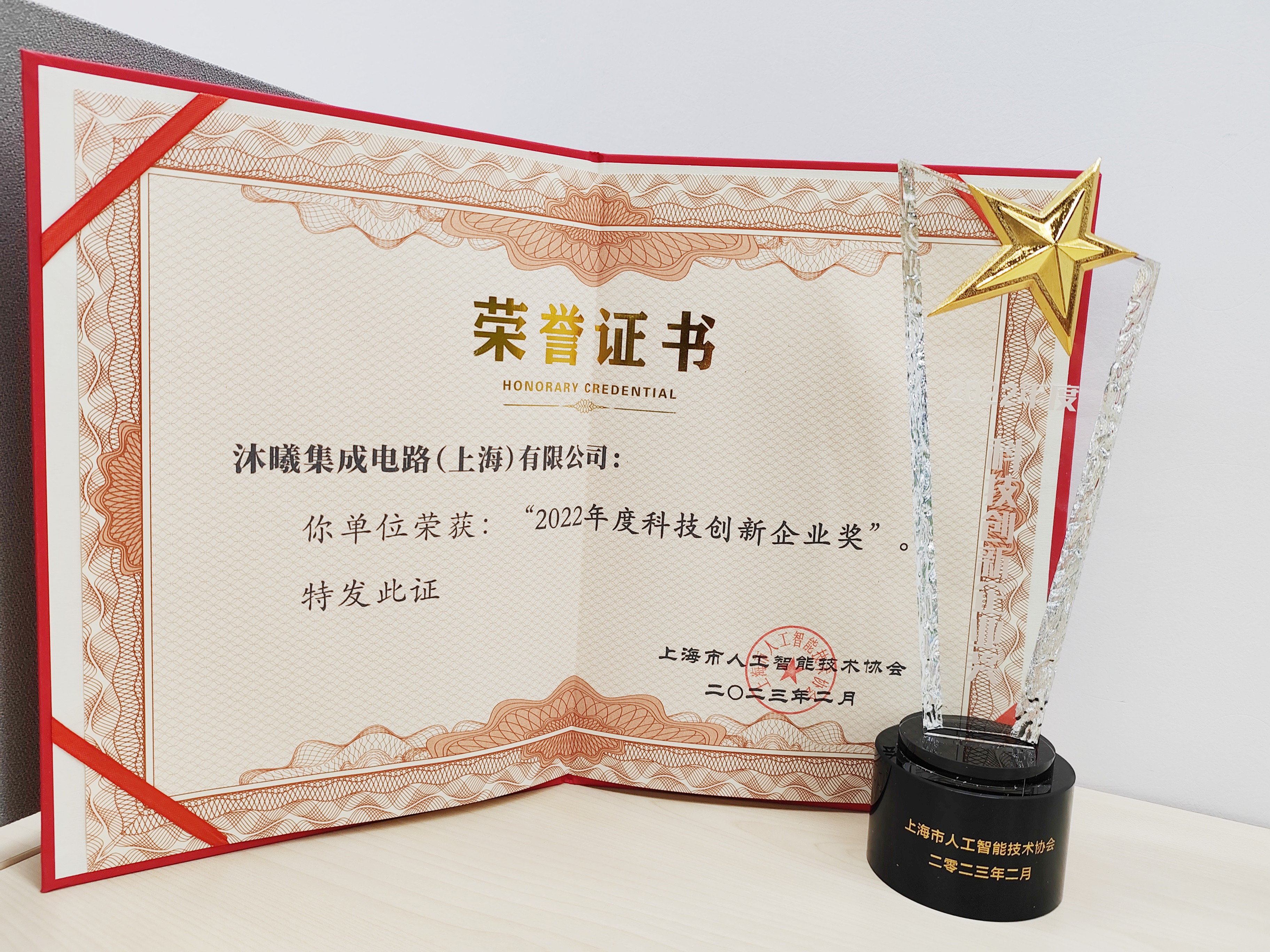 皇冠体育