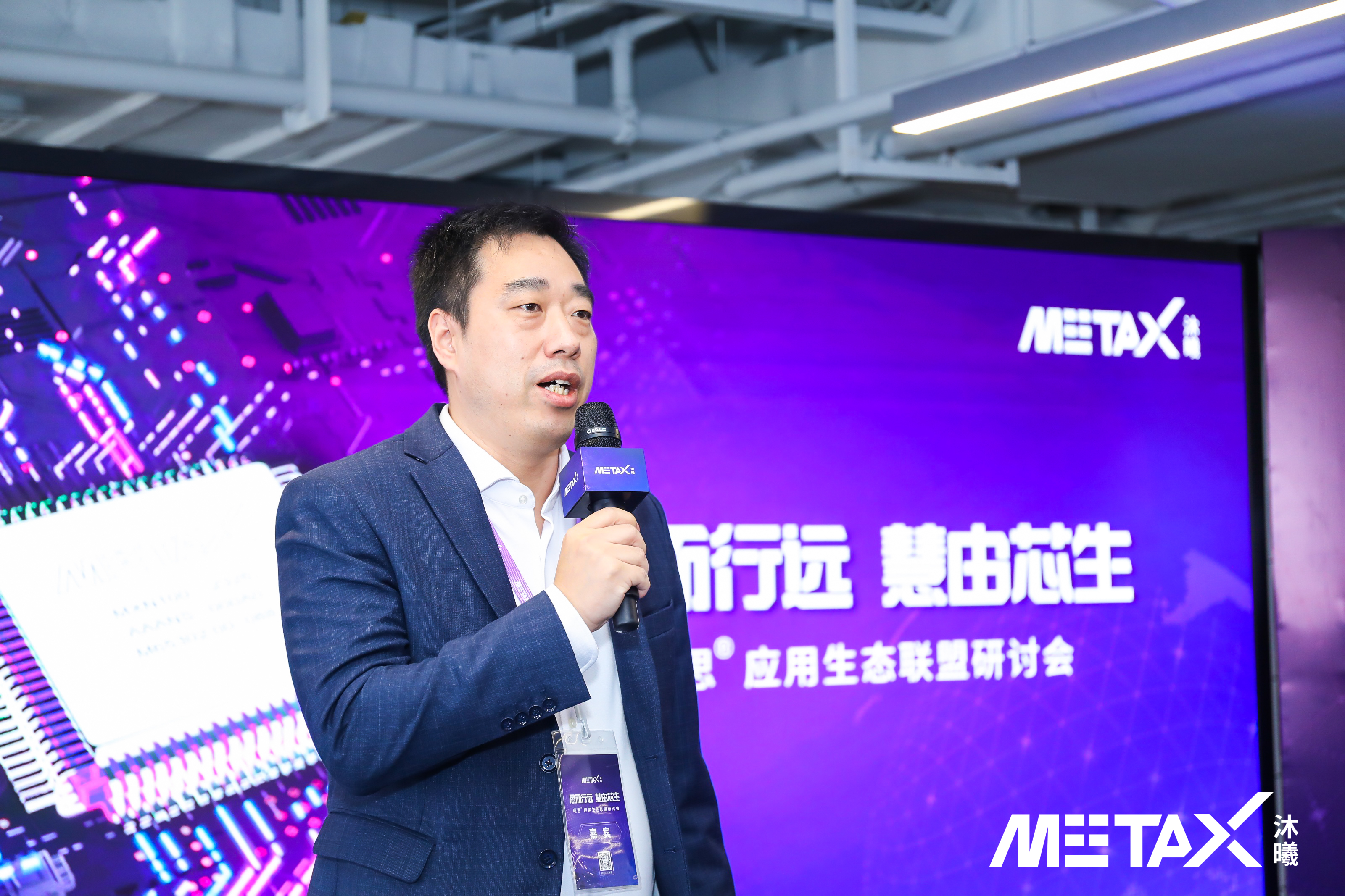 皇冠体育