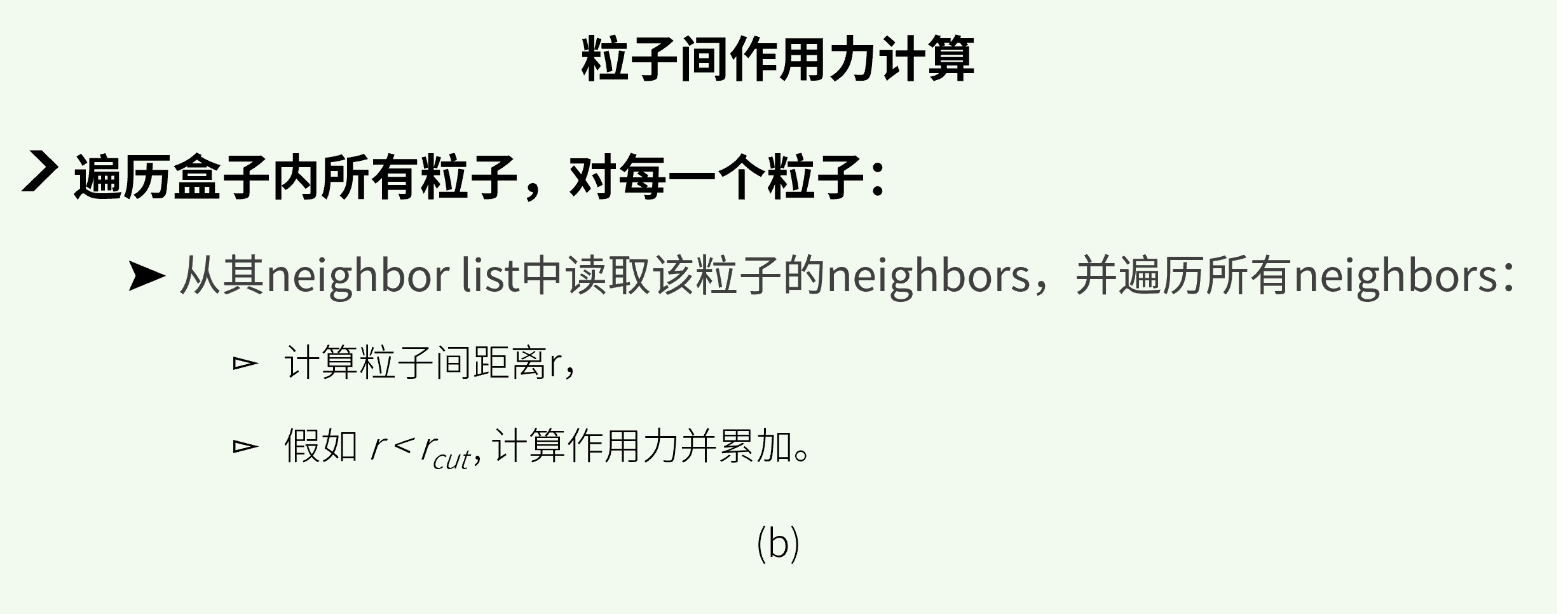 皇冠体育