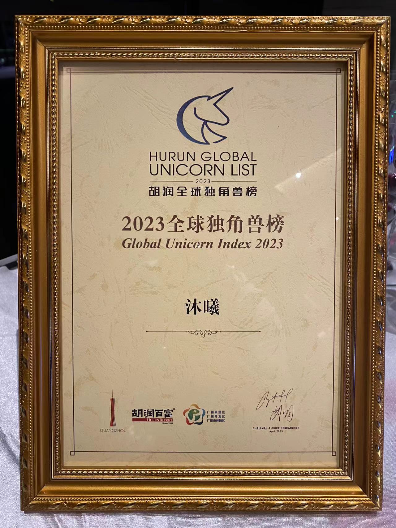 皇冠体育