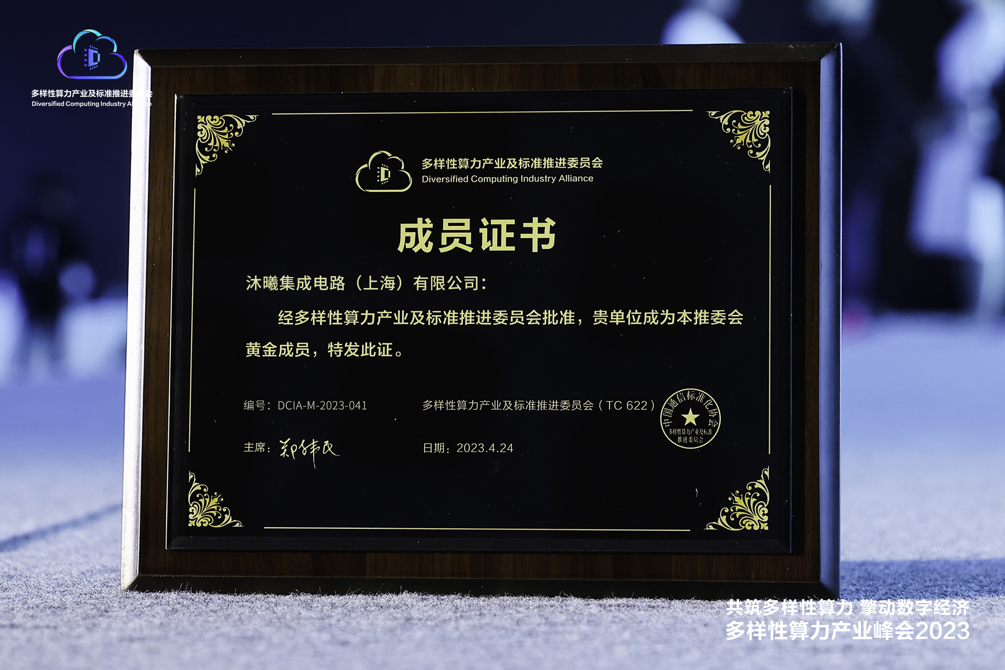 皇冠体育