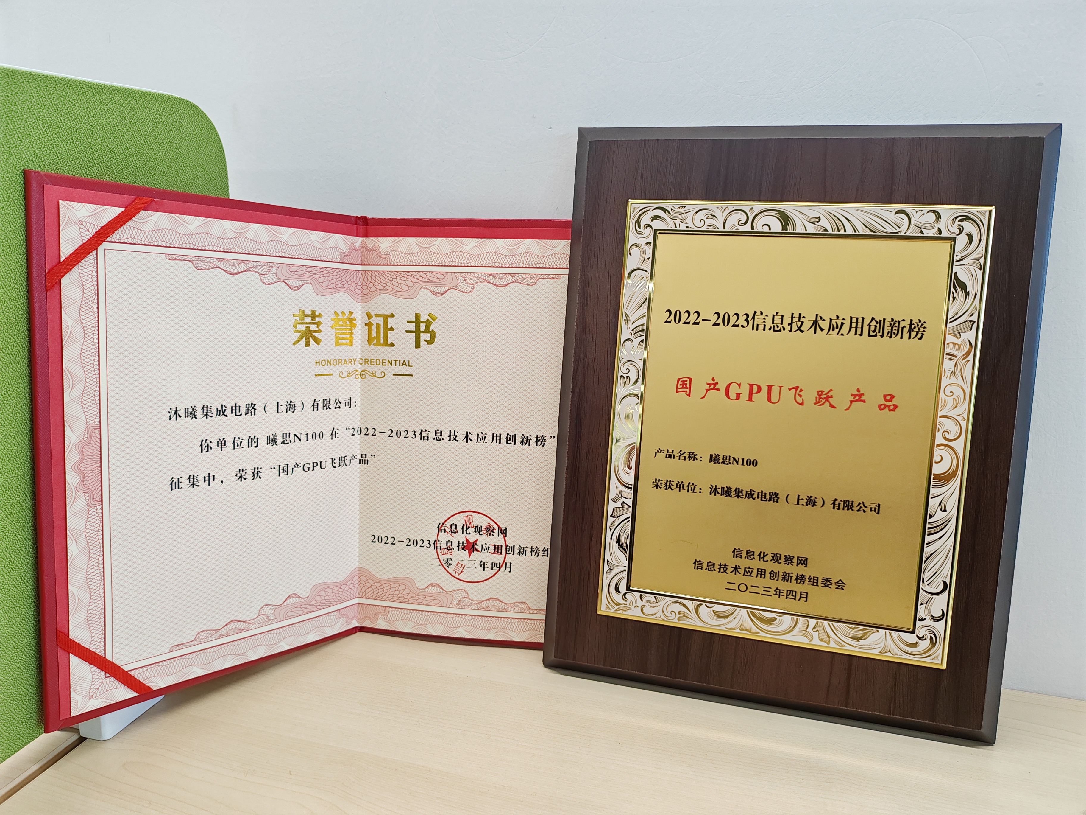 皇冠体育