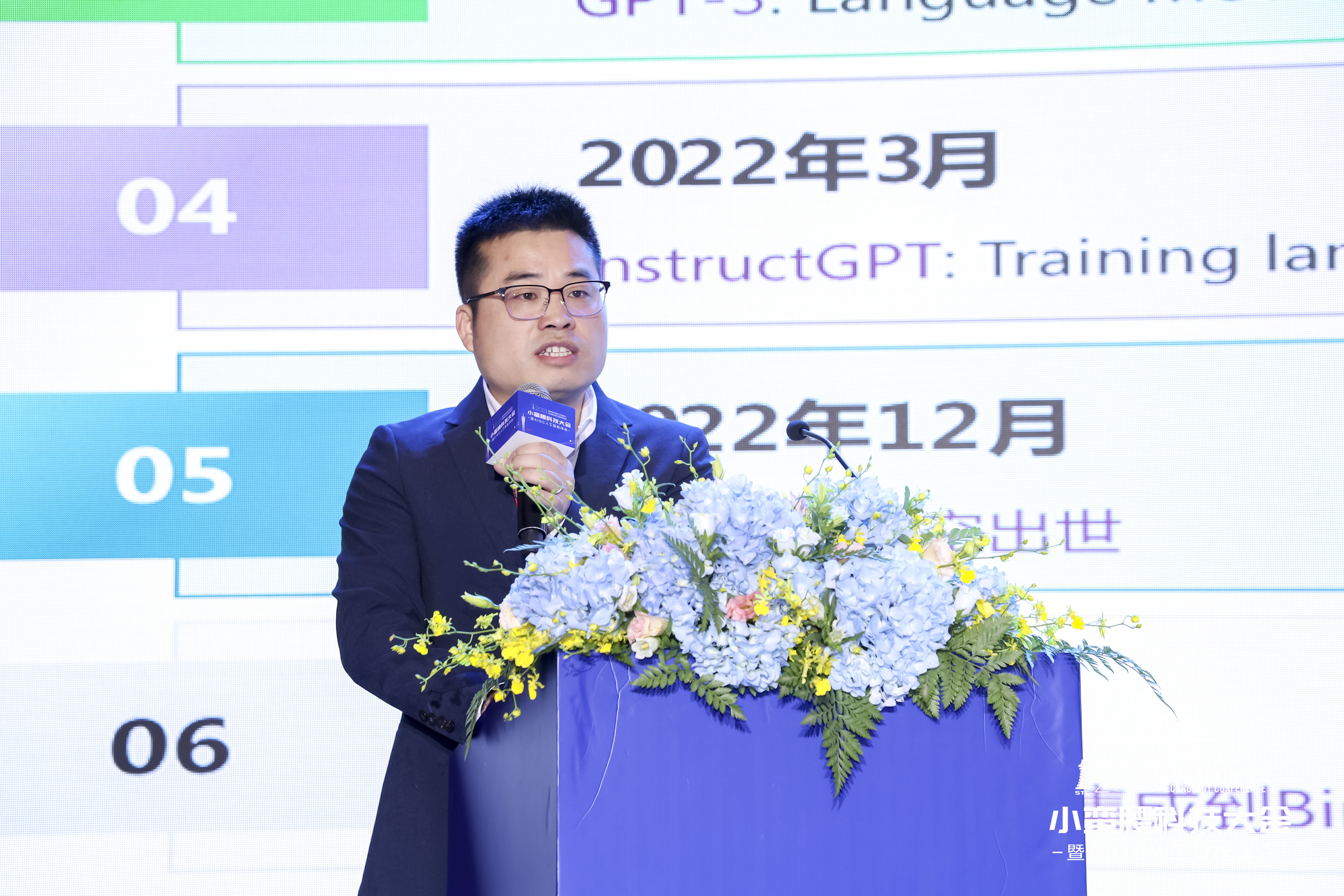 皇冠体育