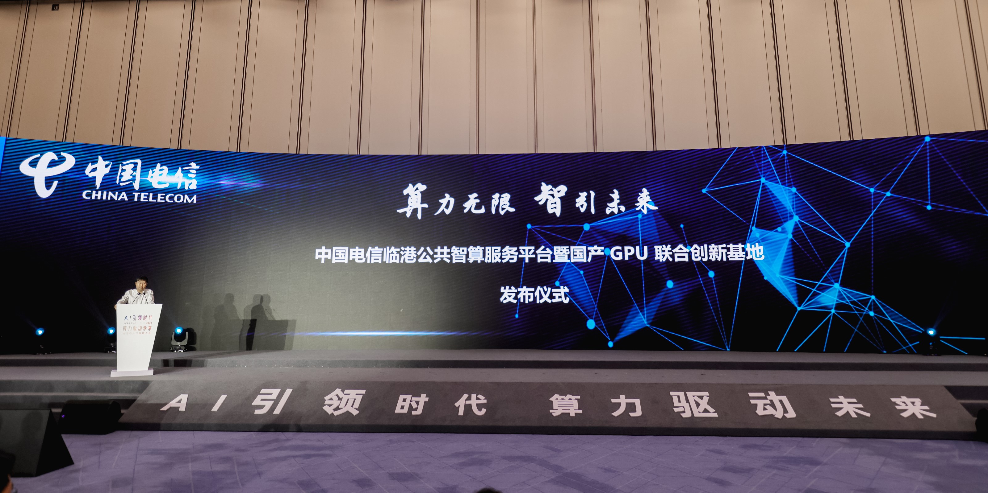 皇冠体育