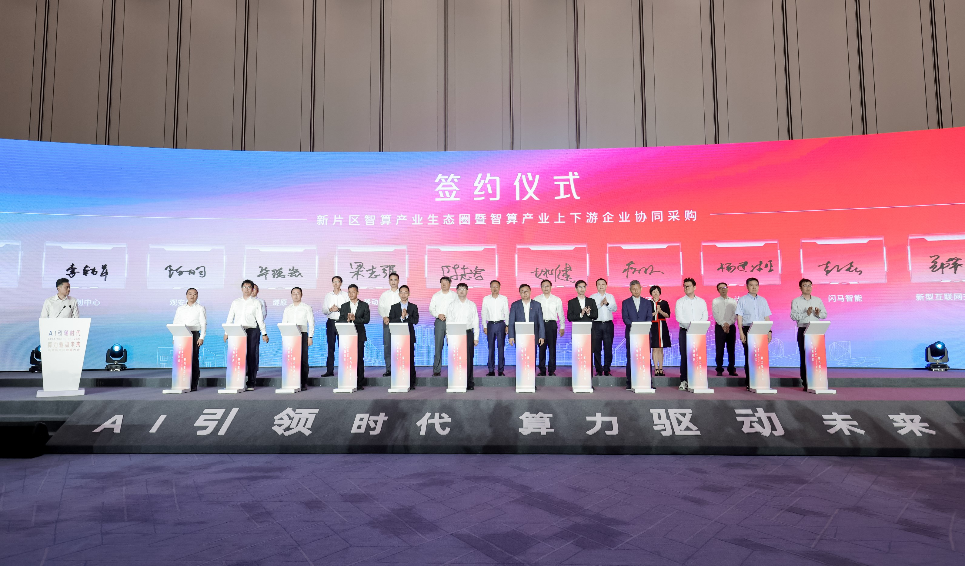 皇冠体育