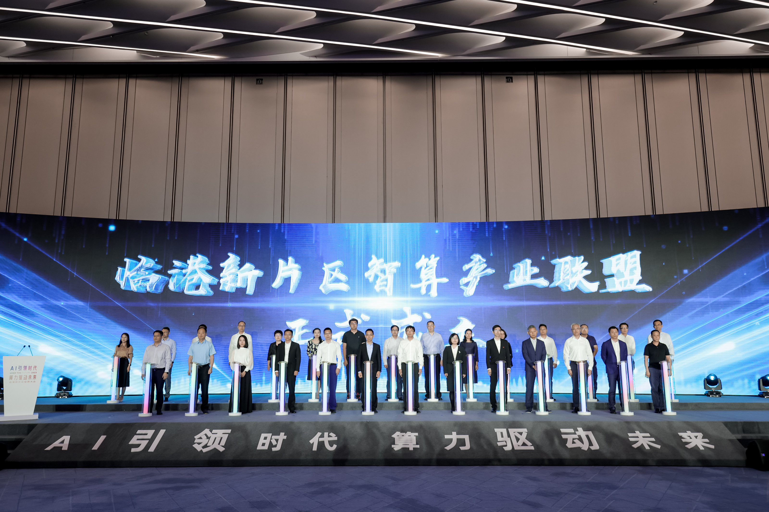 皇冠体育