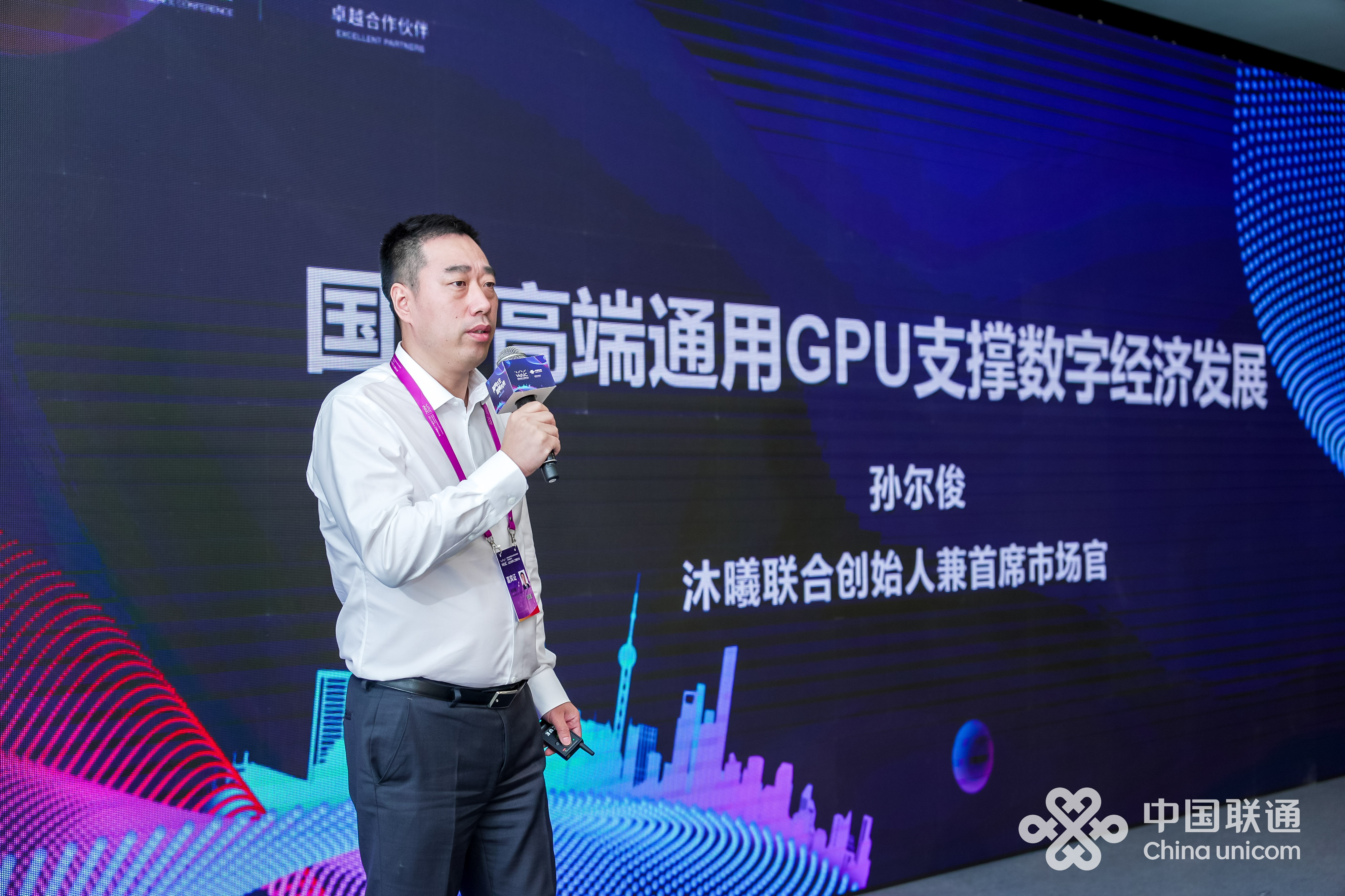 皇冠体育