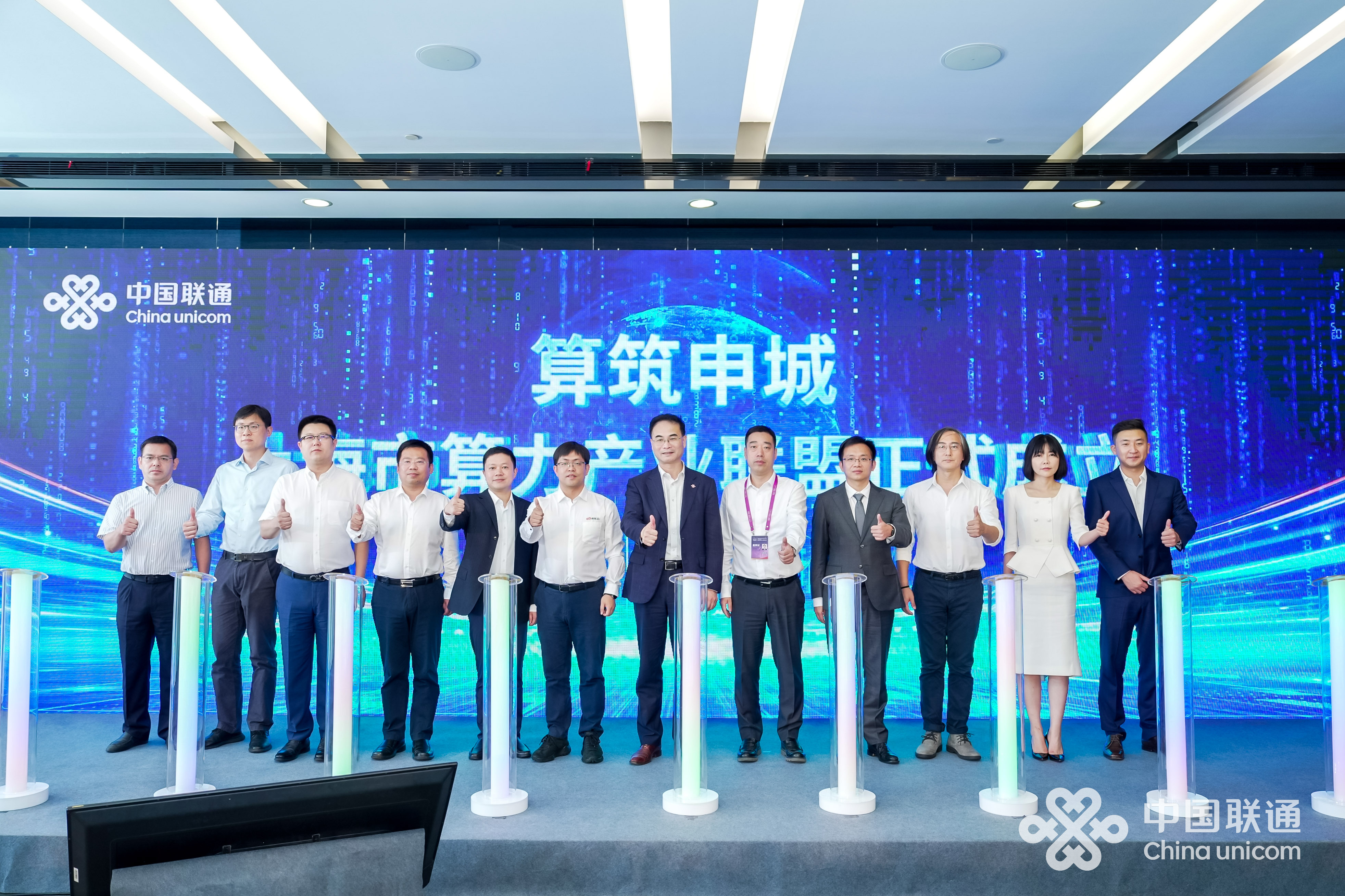 皇冠体育