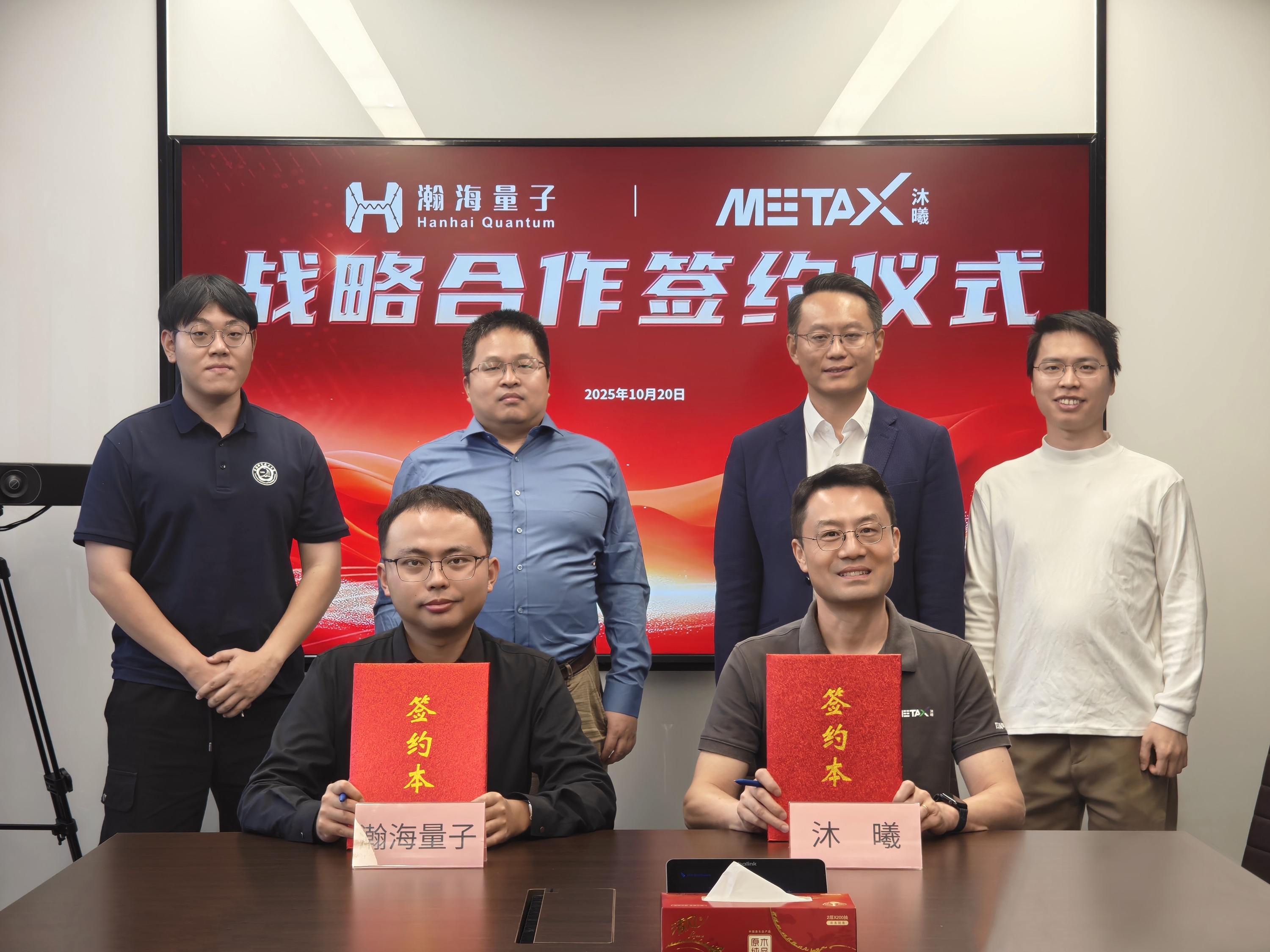 皇冠体育