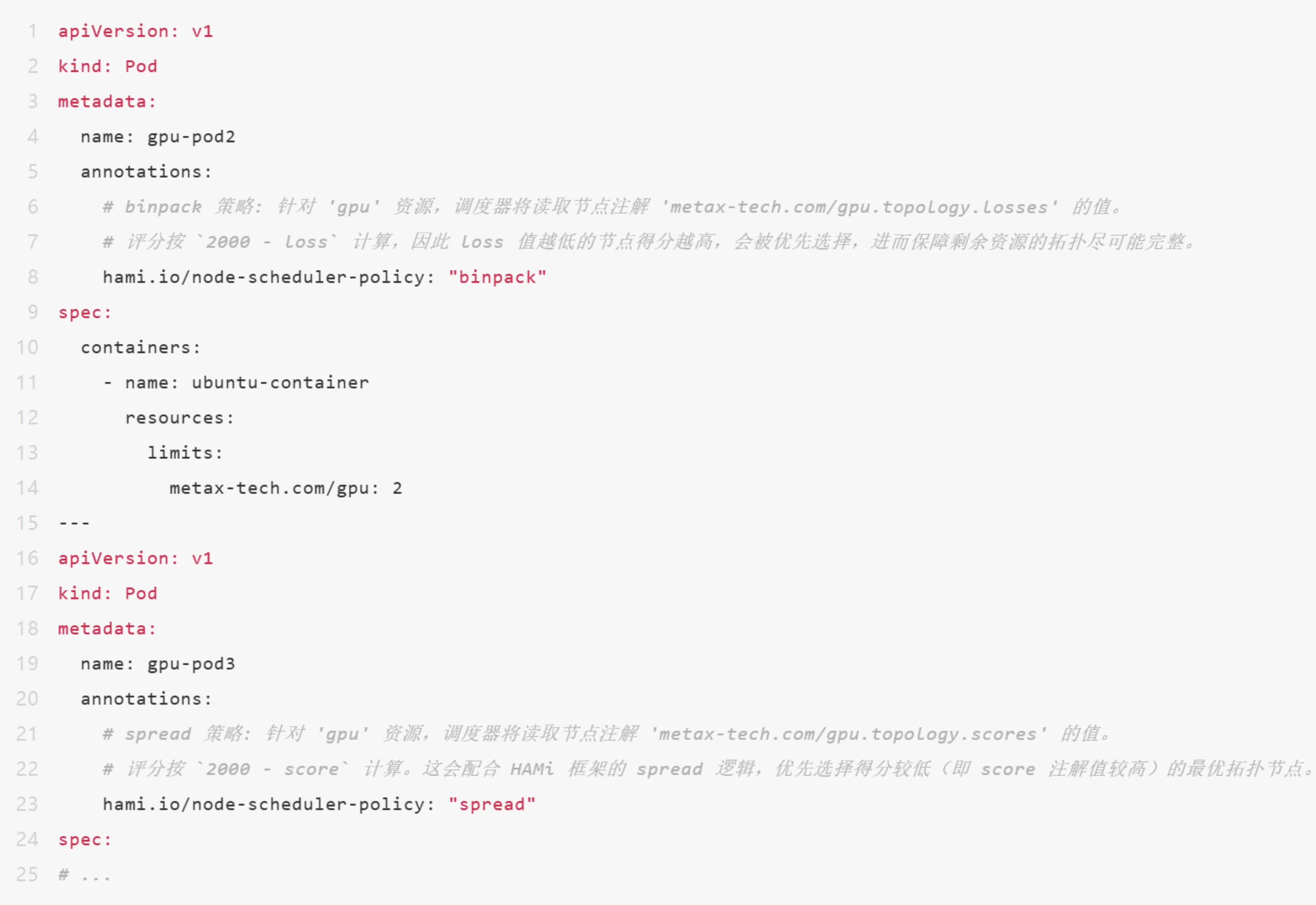 皇冠体育