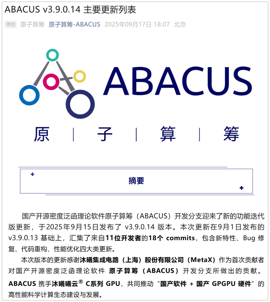 皇冠体育