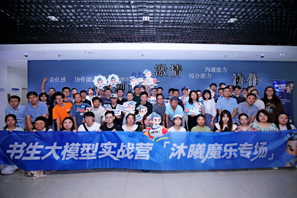 皇冠体育