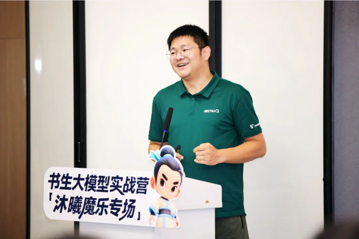 皇冠体育