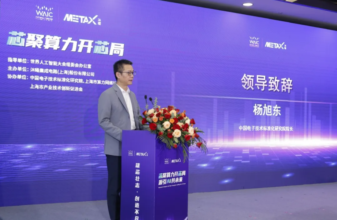 皇冠体育