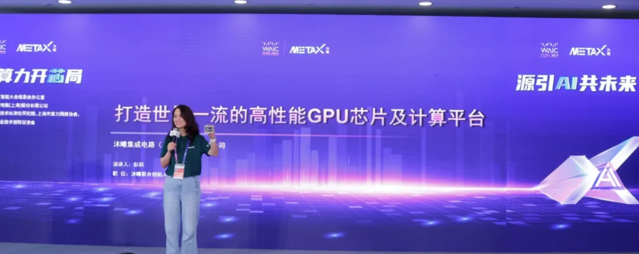皇冠体育