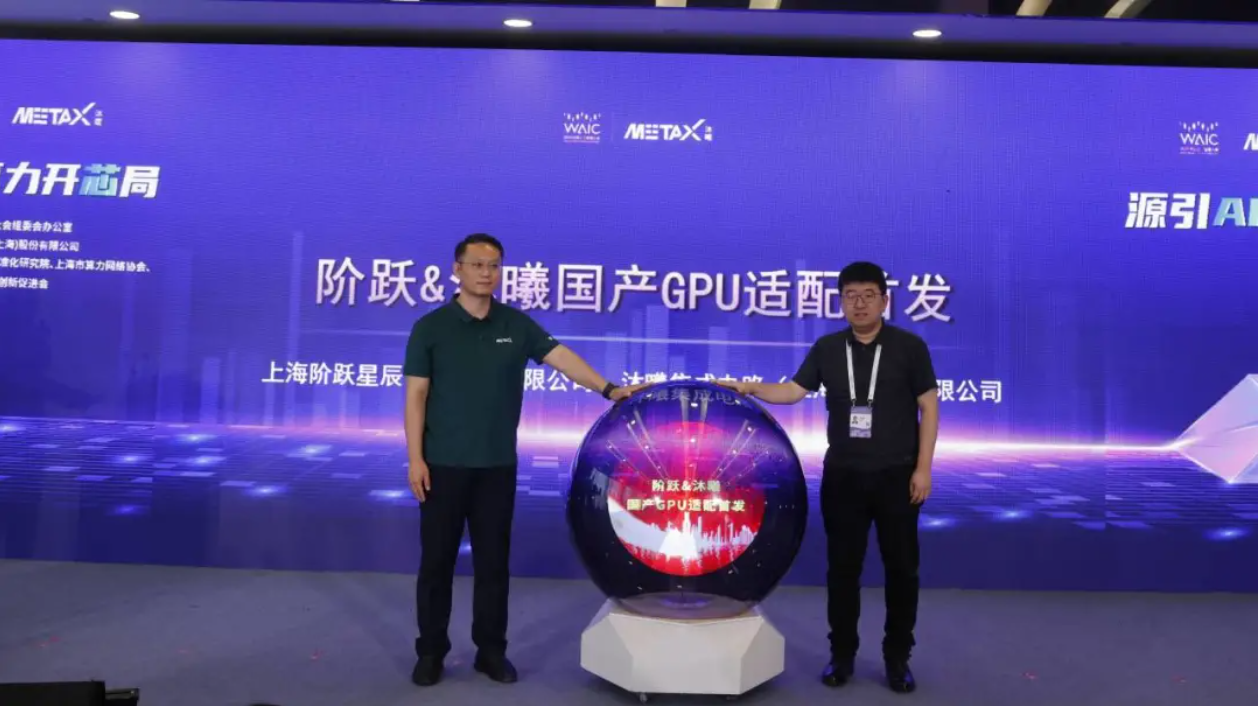 皇冠体育