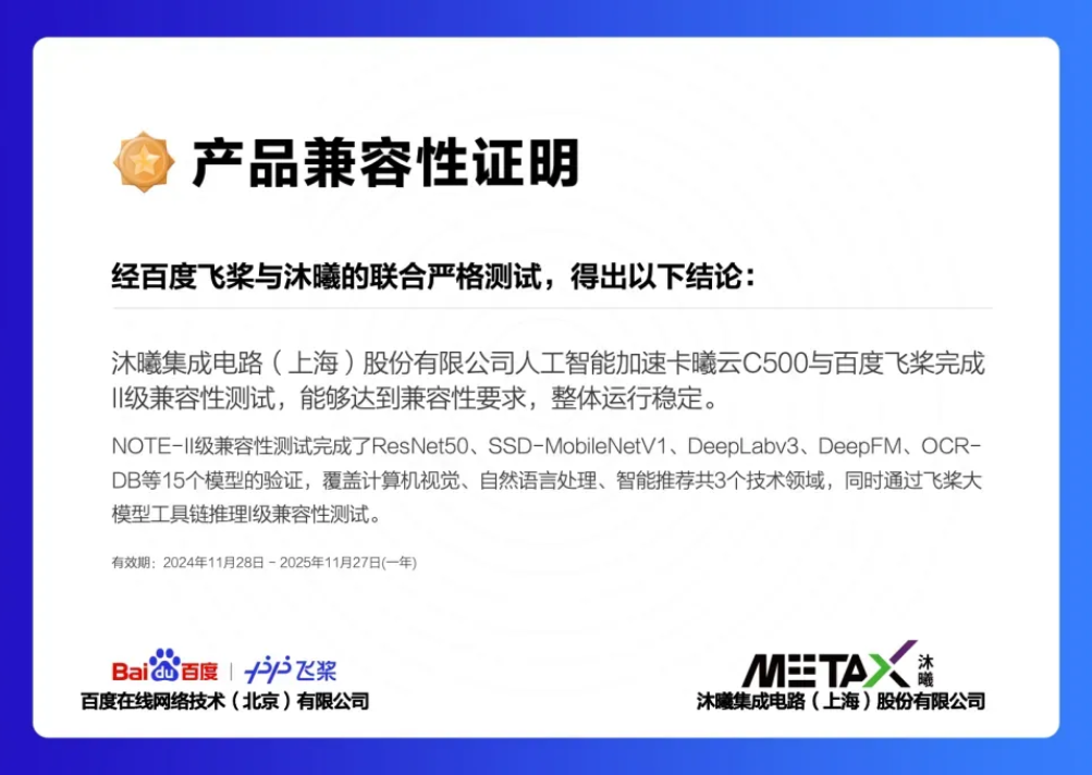 皇冠体育