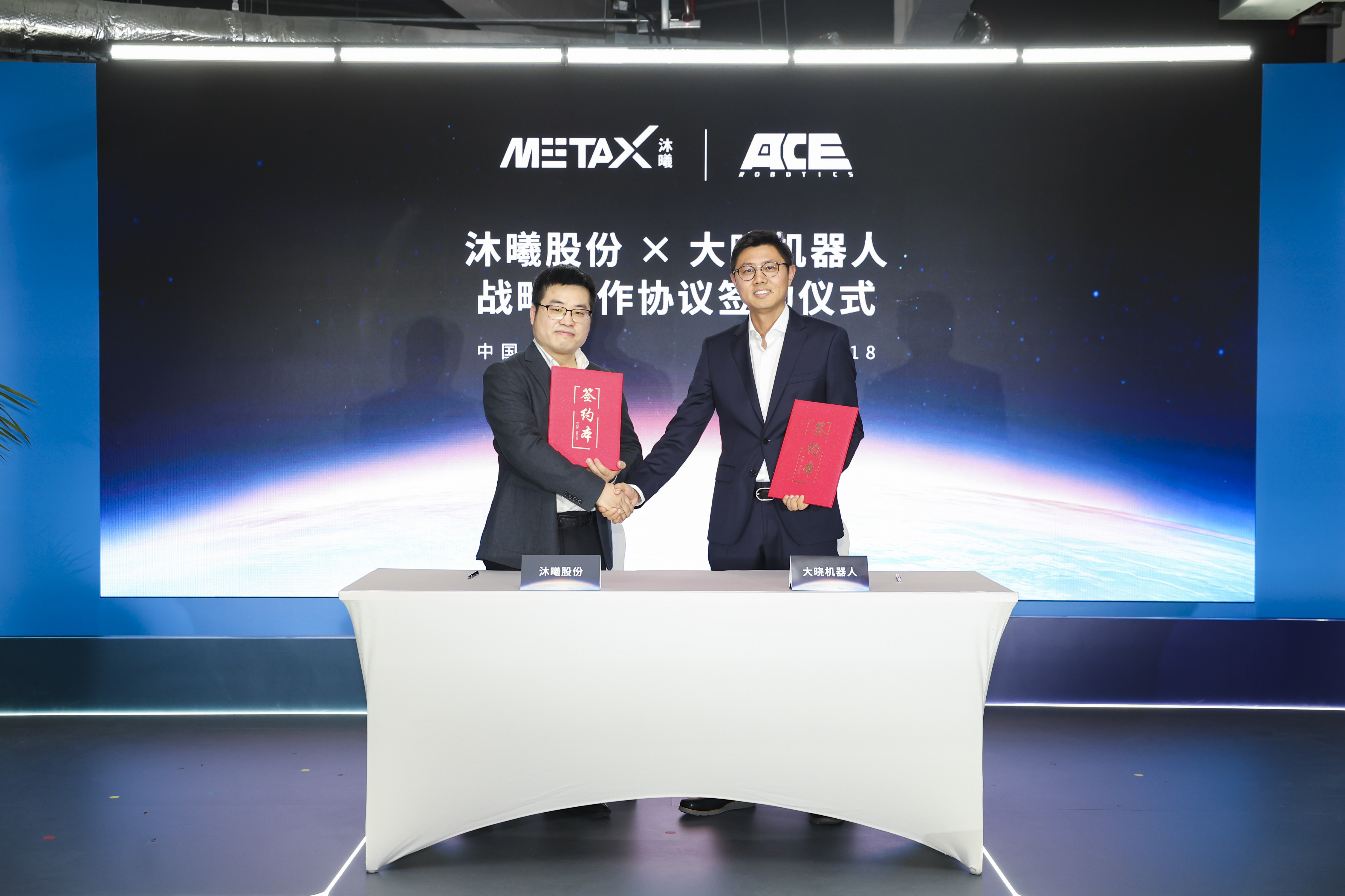 皇冠体育