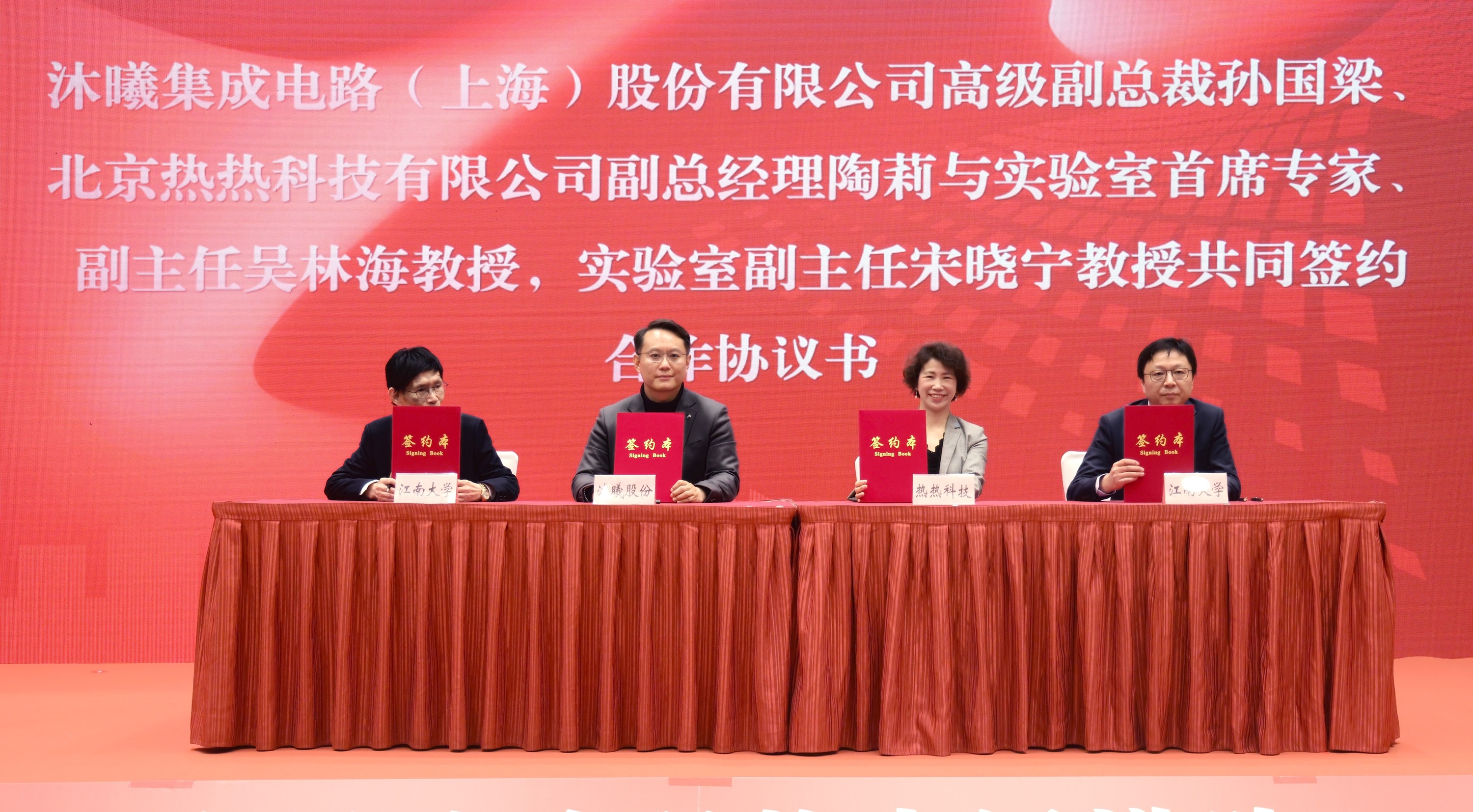 皇冠体育