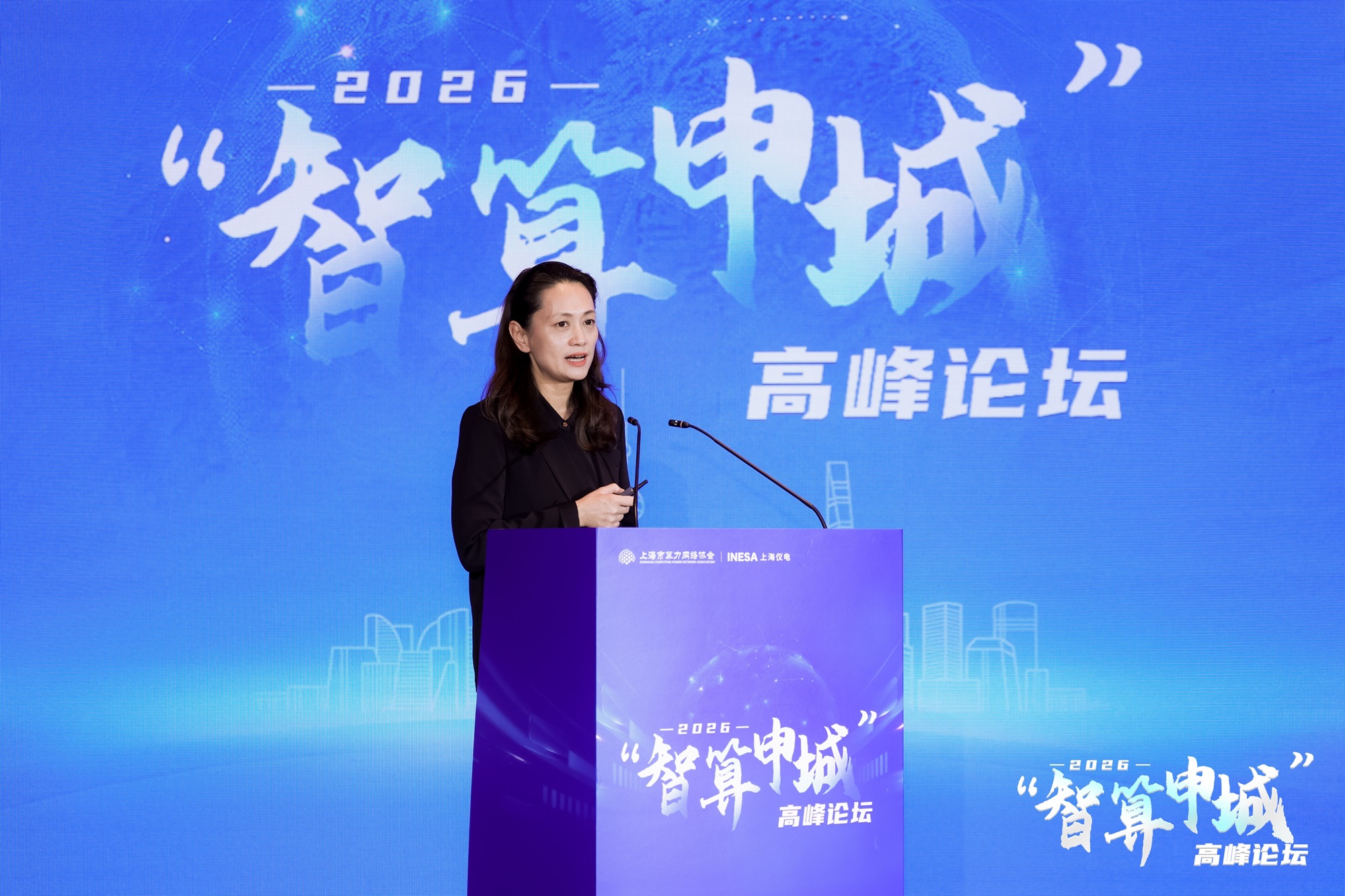 皇冠体育