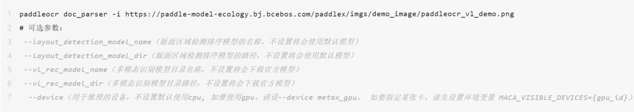 皇冠体育