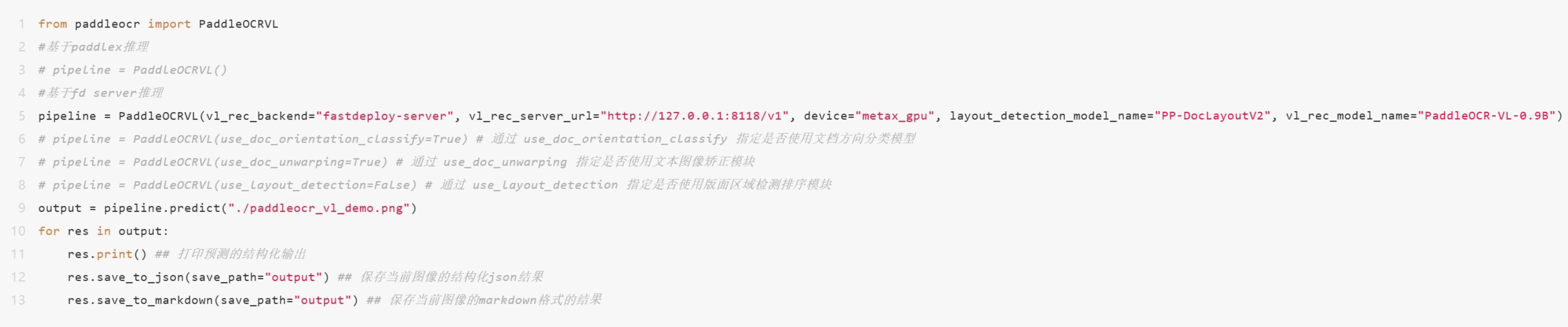 皇冠体育