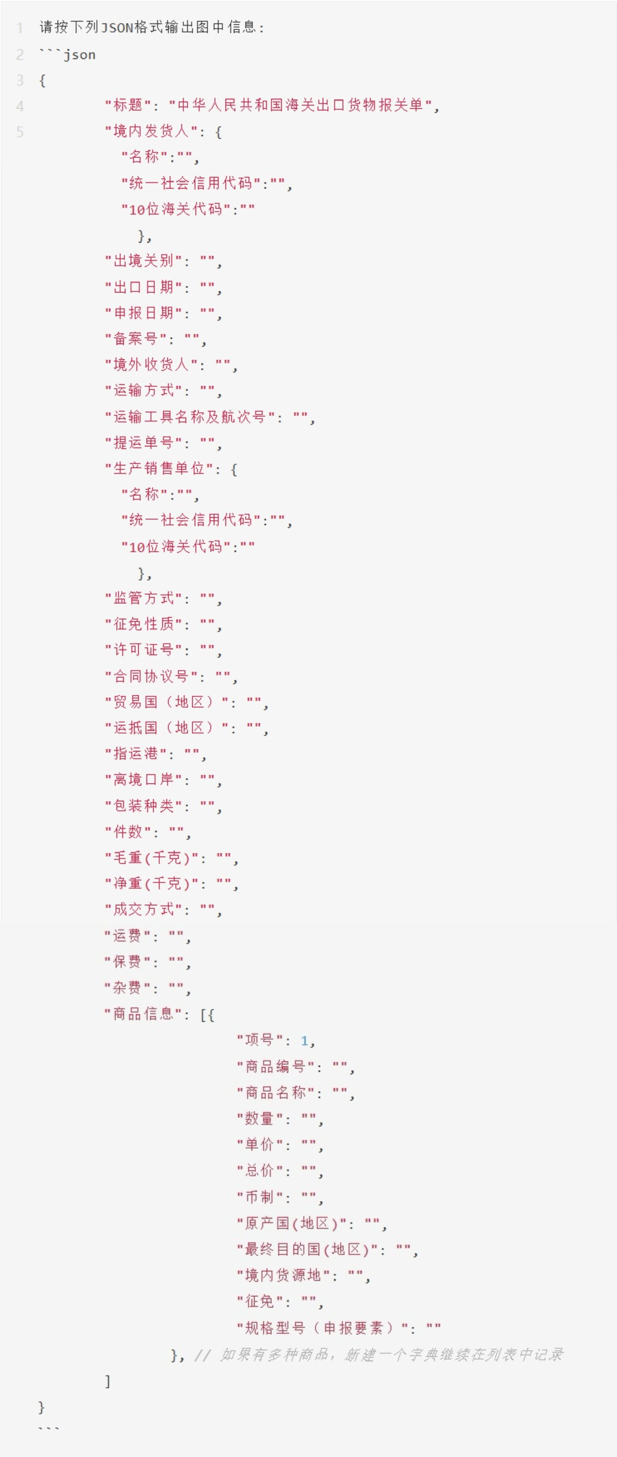 皇冠体育