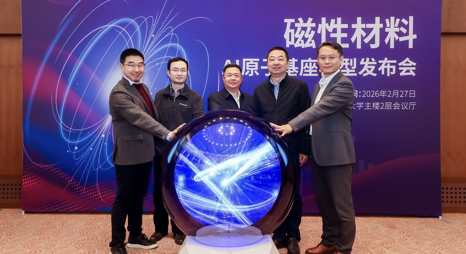 皇冠体育