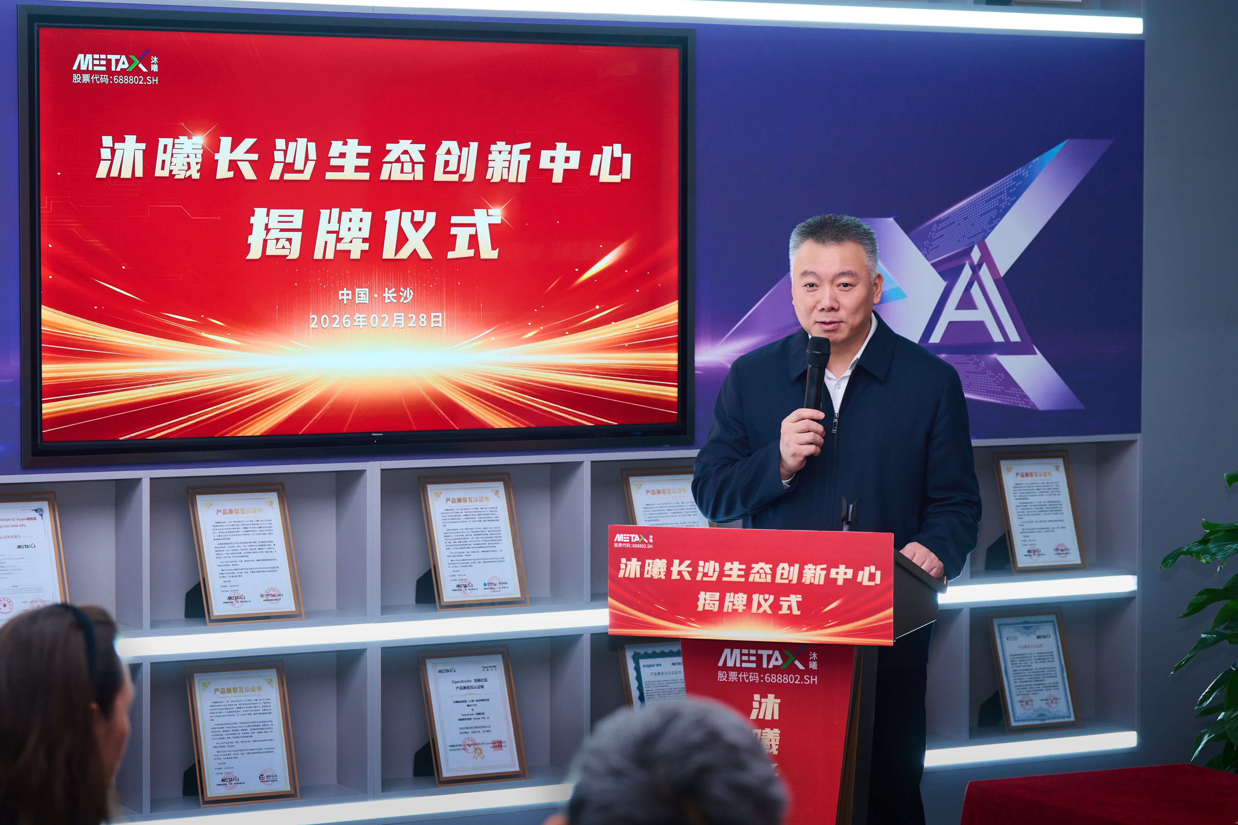 皇冠体育