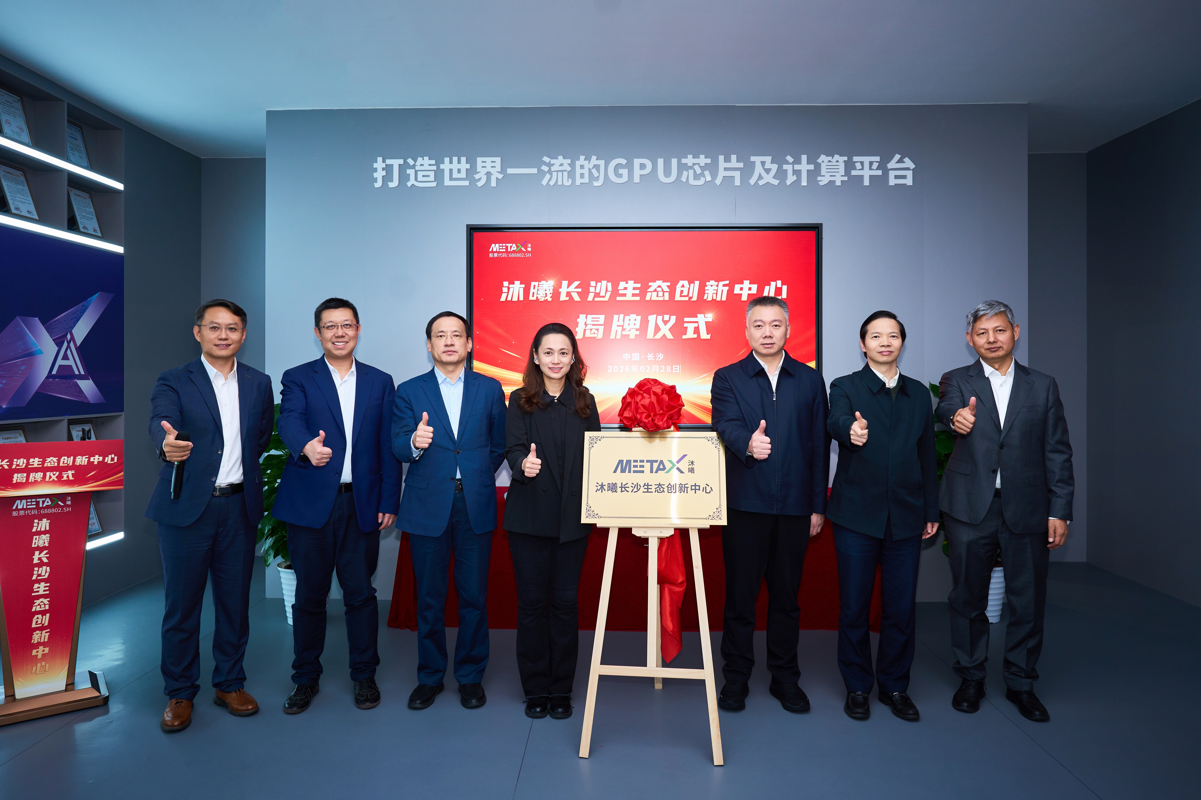 皇冠体育