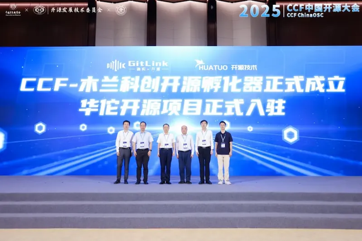 皇冠体育